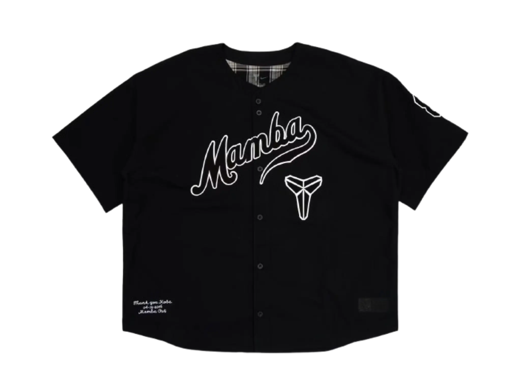 Nike Kobe Bryant Baseball Jersey Black