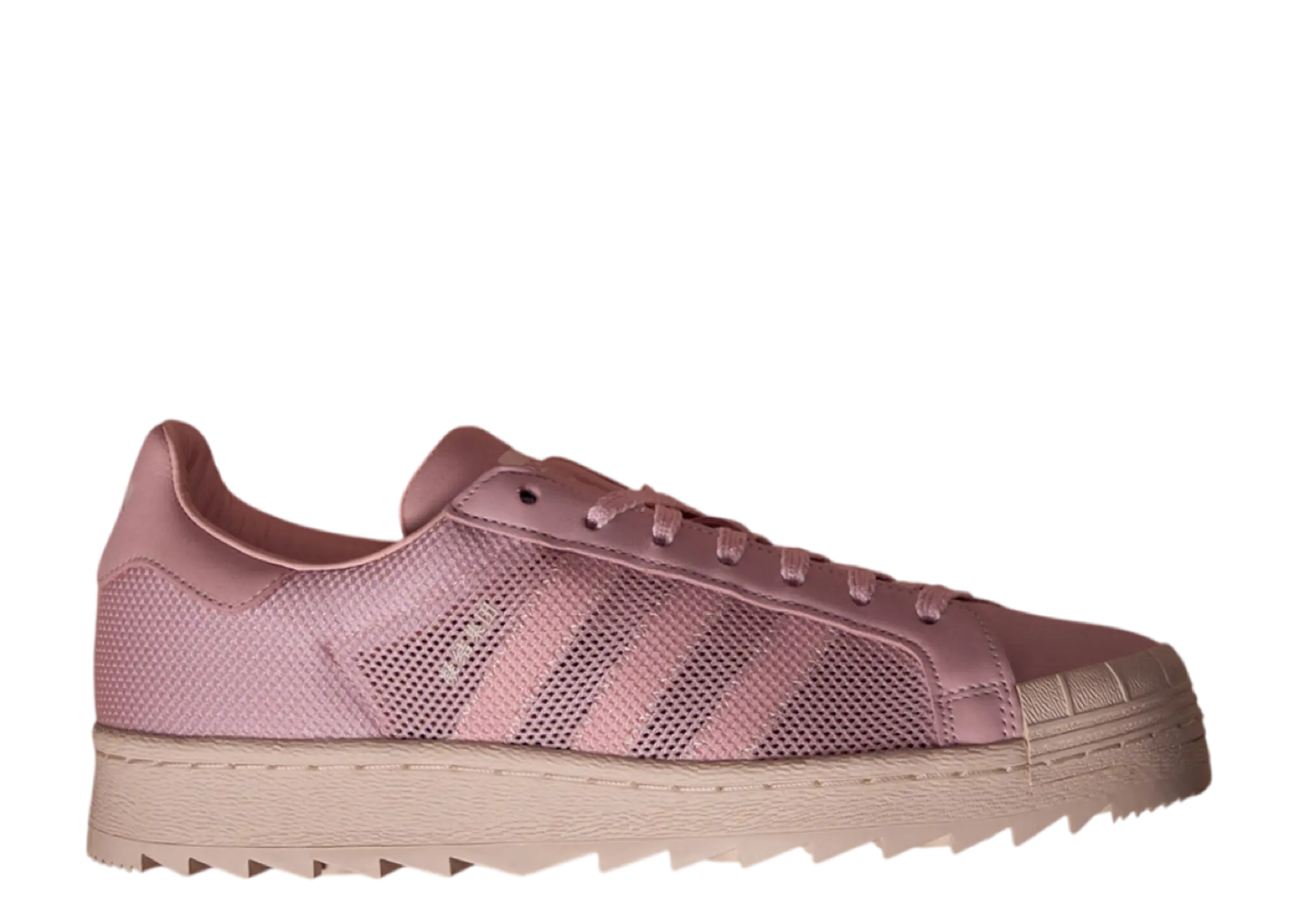 Adidas Superstar Breathe CLOT Pink