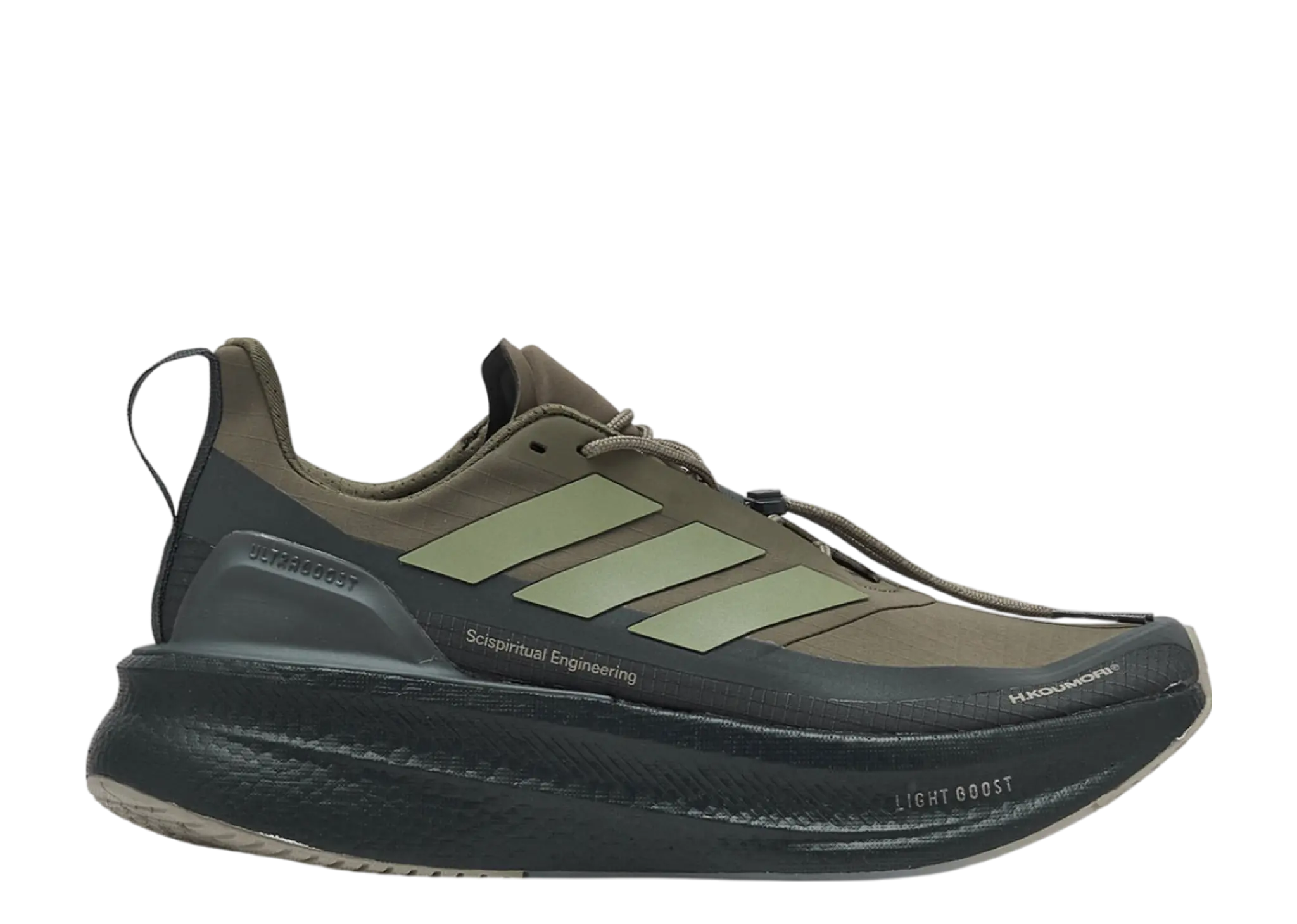 Adidas Ultra Boost 5X Hermanos Koumori Olive Strata