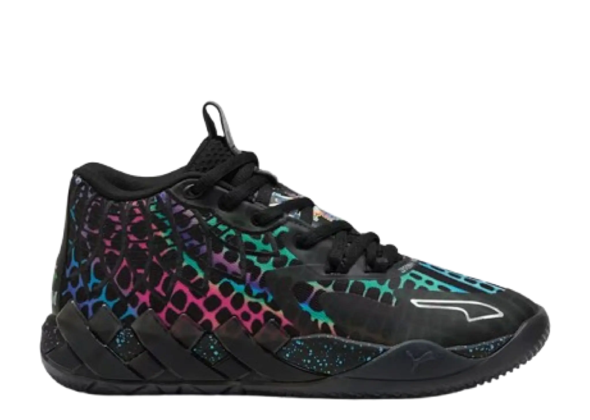 Puma LaMelo Ball MB.01 Teenage Mutant Ninja Turtles Baxter Stockman