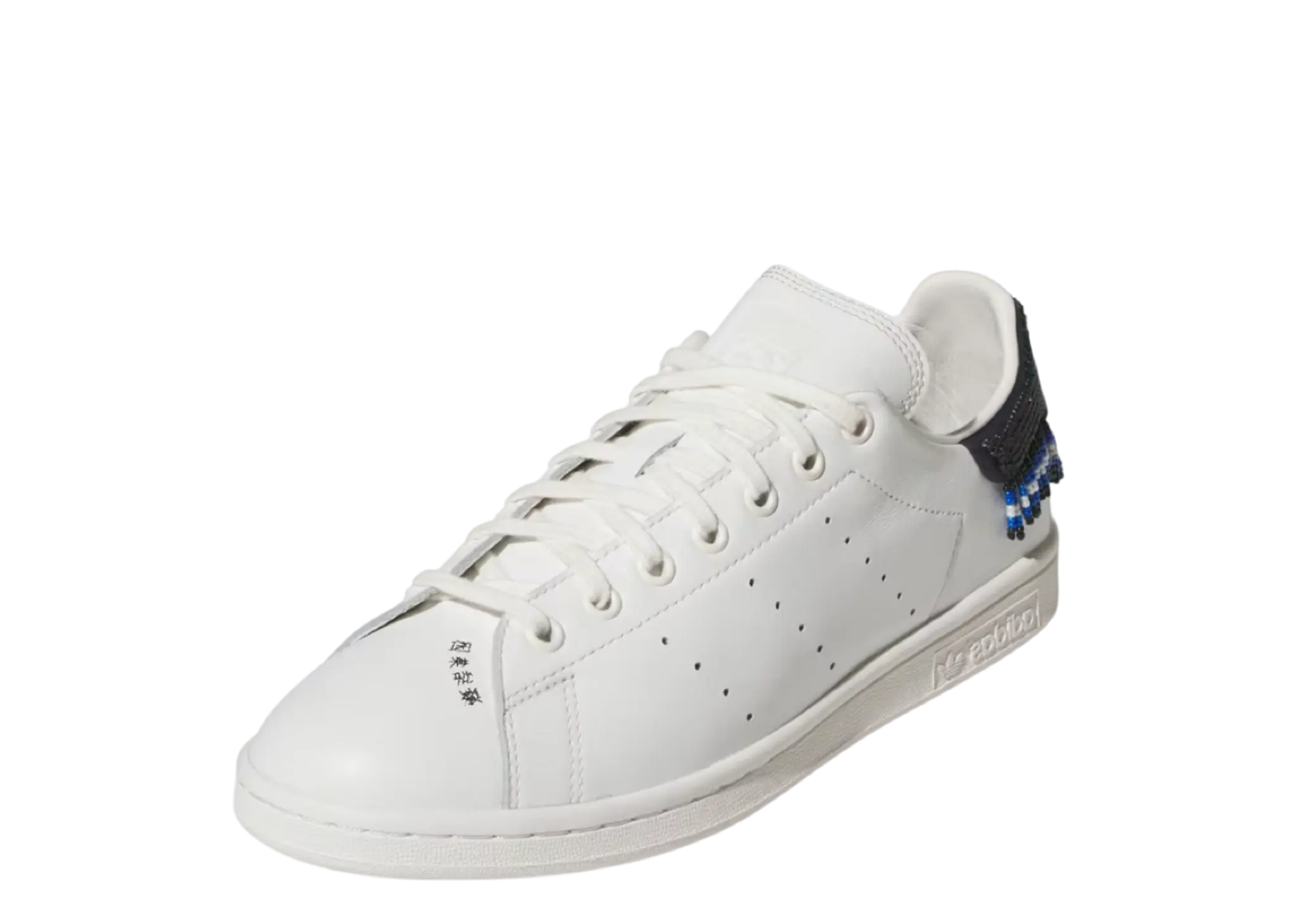 Adidas Stan Smith CLOT By Edison Chen Night Navy Beads - photo 2