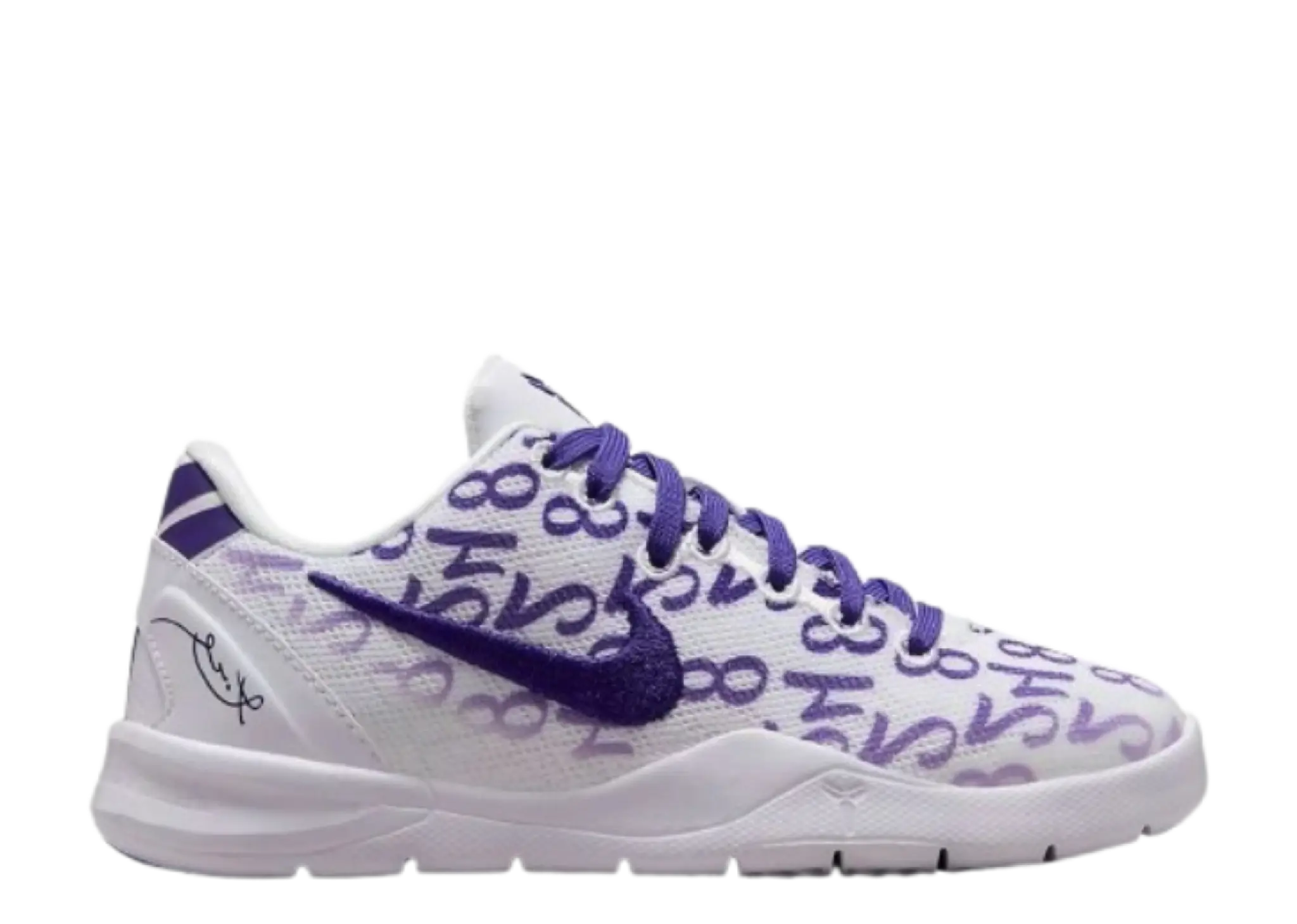 Nike Kobe 8 Court Purple (Pre-School)