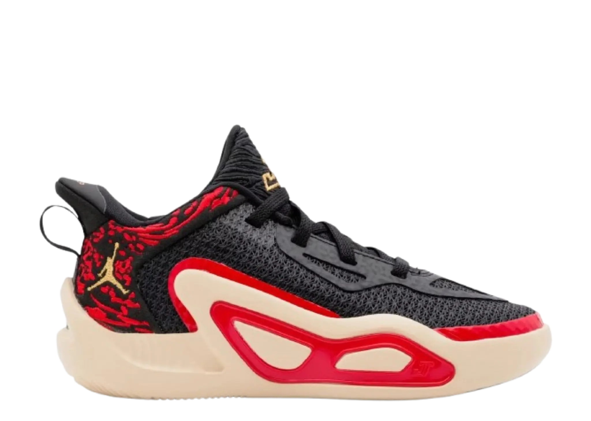 Air Jordan Tatum 1 Zoo (Pre-School)