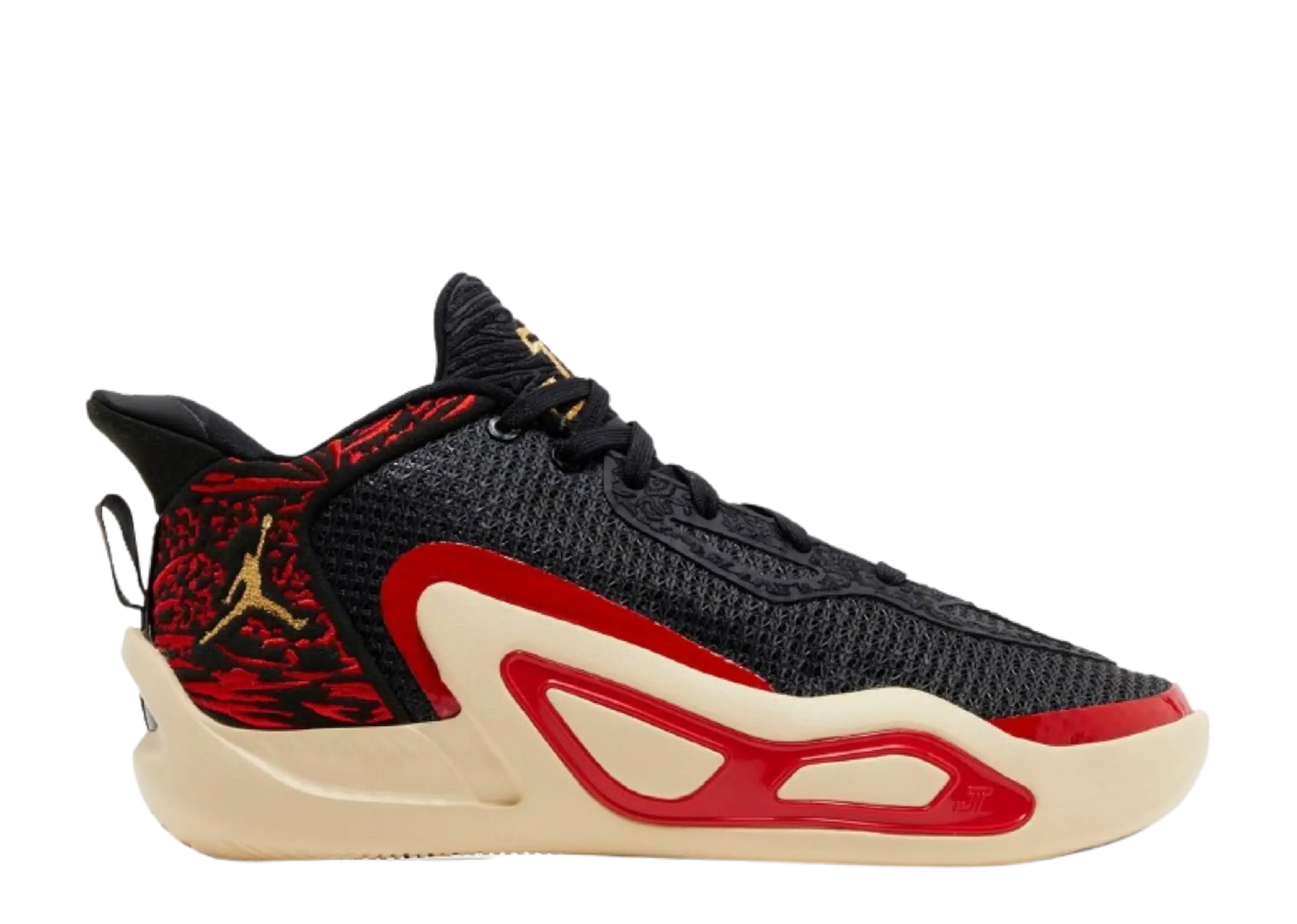 Air Jordan Tatum 1 Zoo (Grade School)