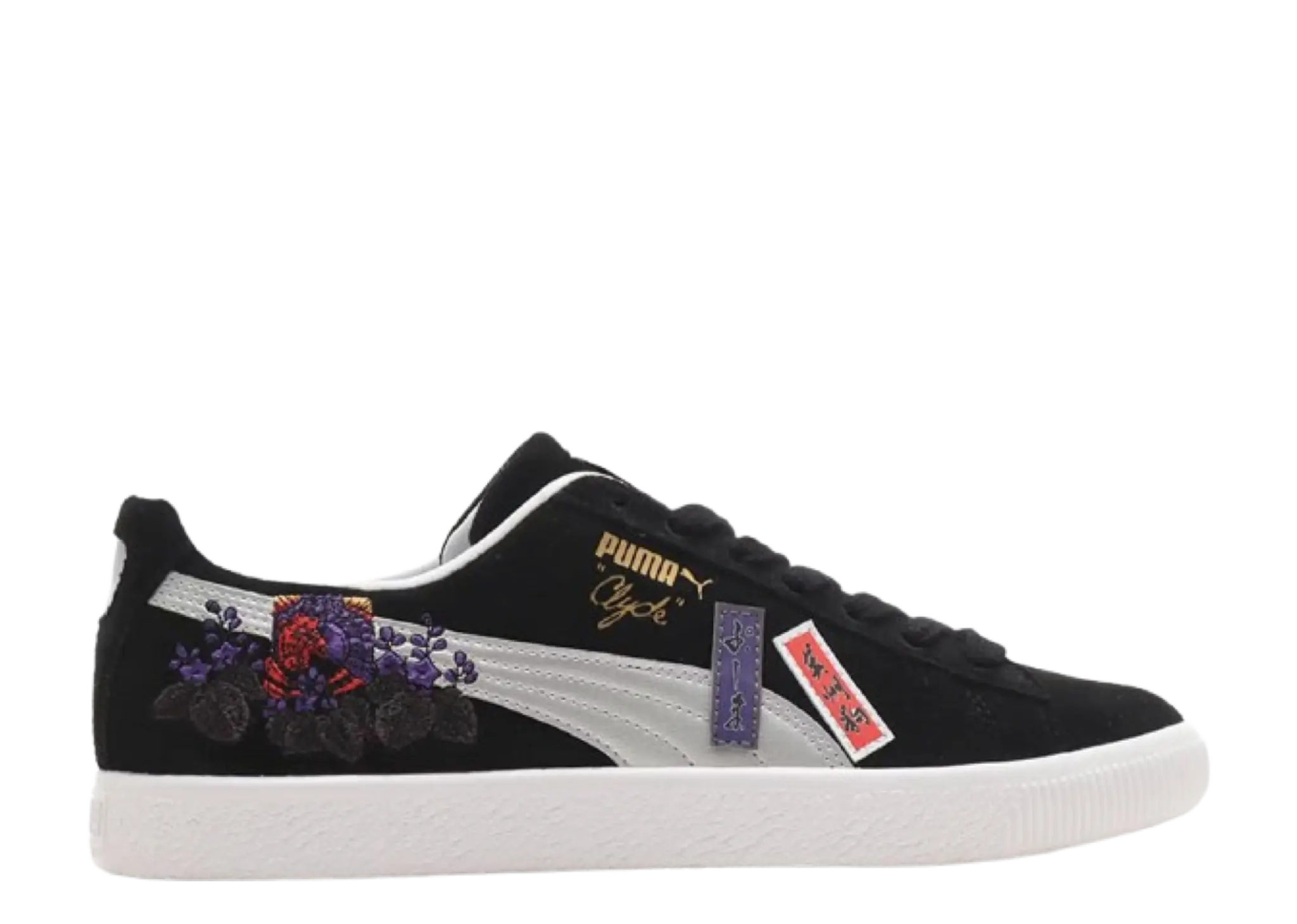 Puma Clyde atmos Hanafuda