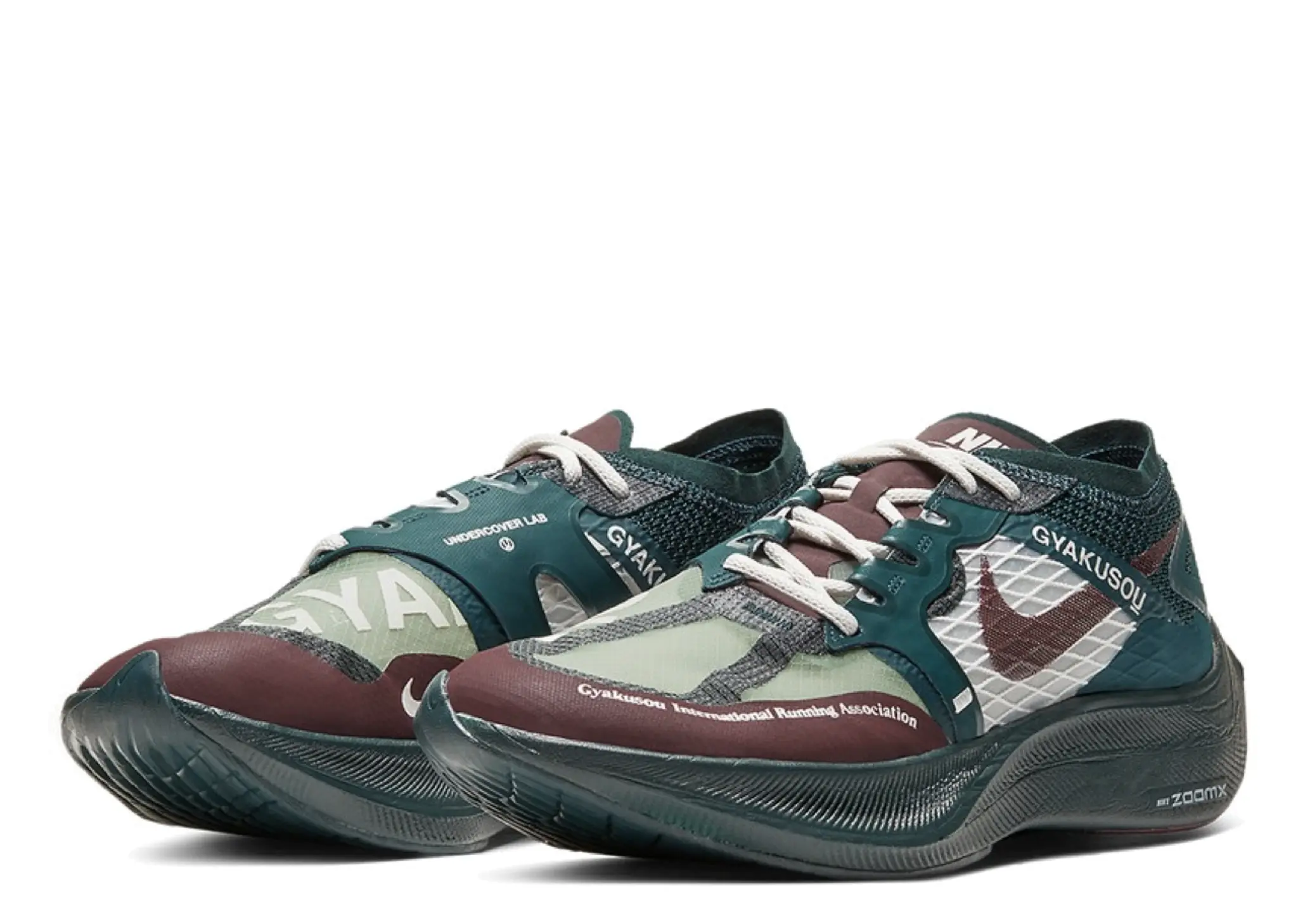 Nike ZoomX Vaporfly Next% Gyakusou Green - photo 2