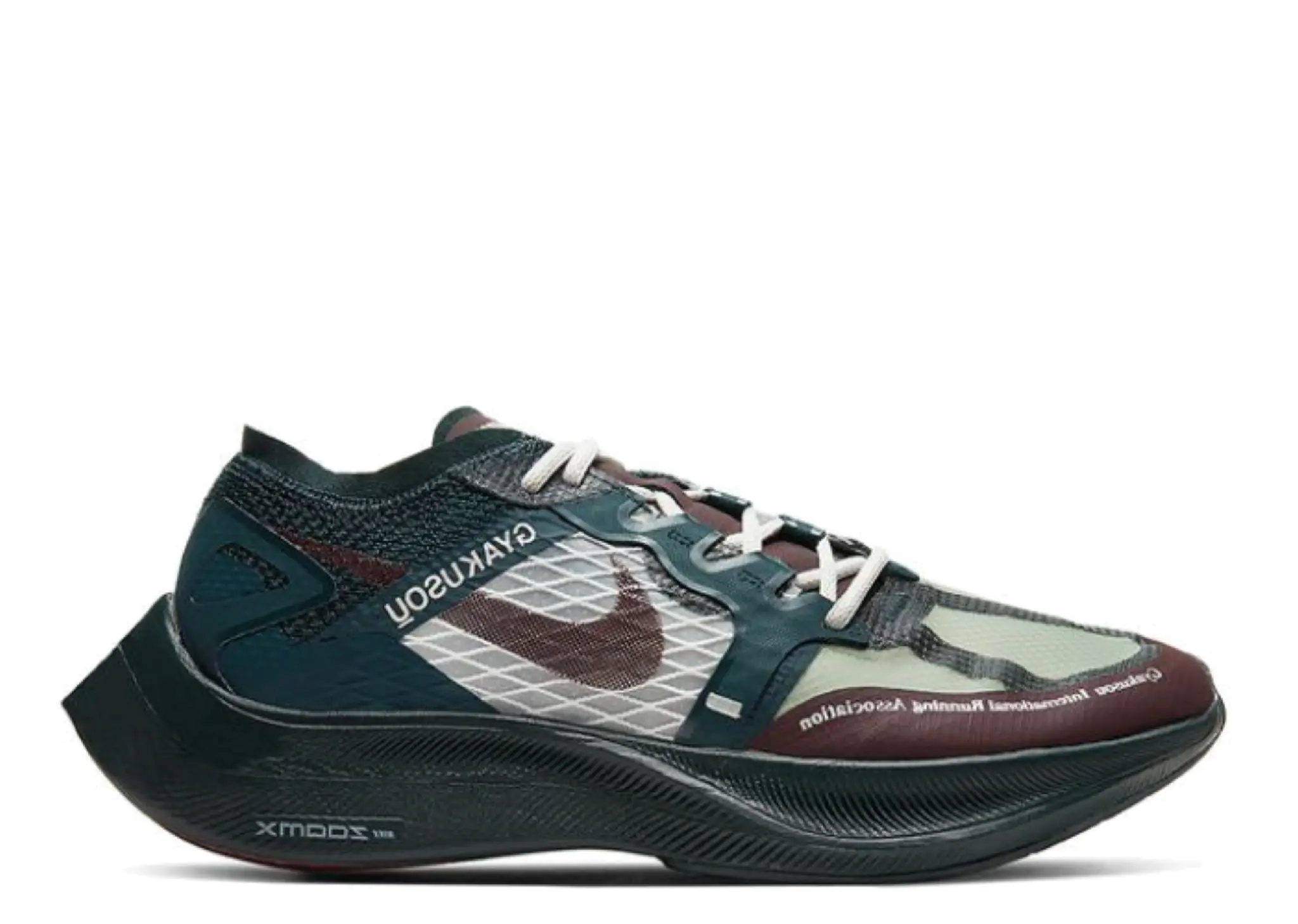 Nike ZoomX Vaporfly Next% Gyakusou Green