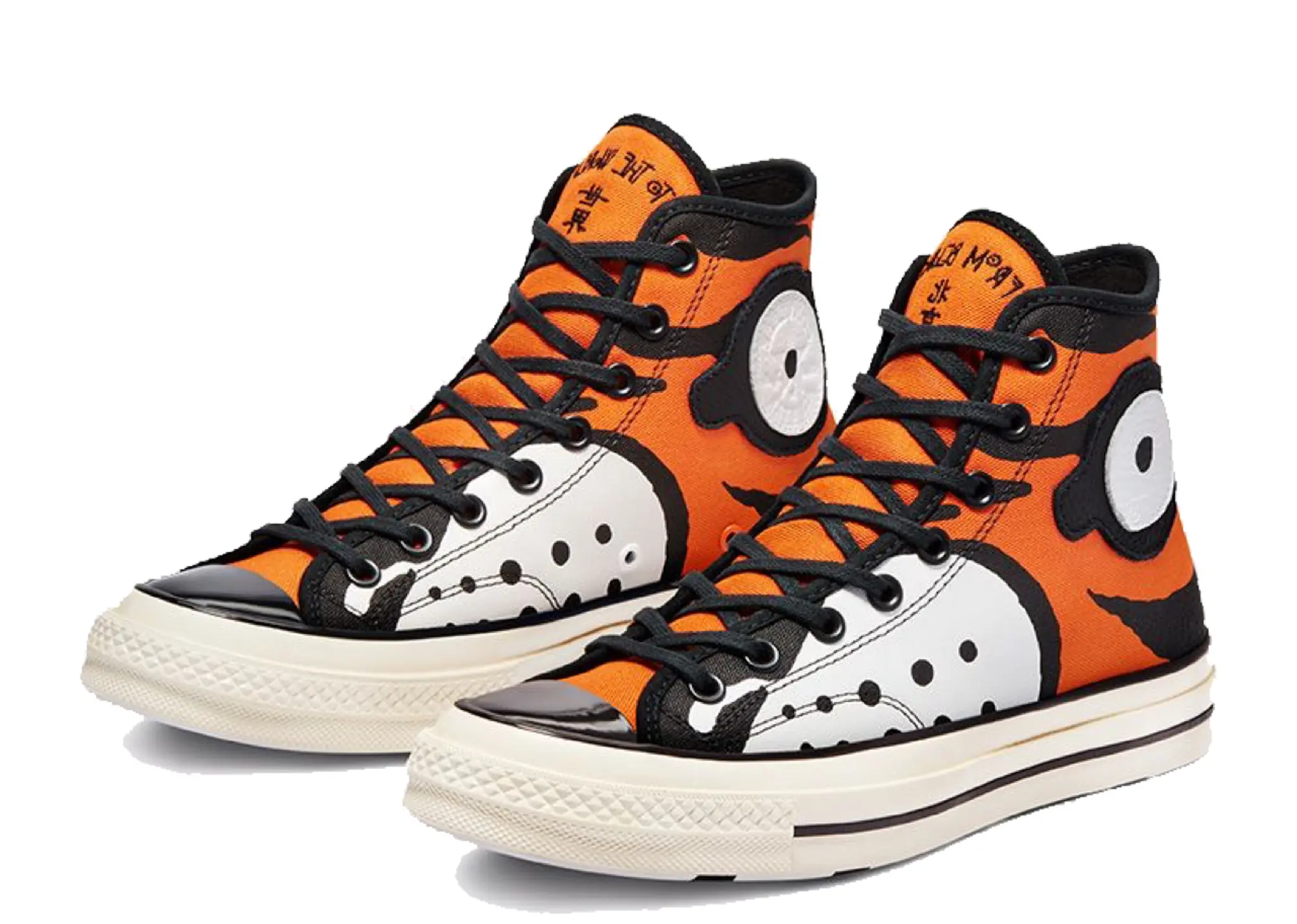 Converse Chuck Taylor All-Star 70's High SOULGOODS Tiger - photo 2