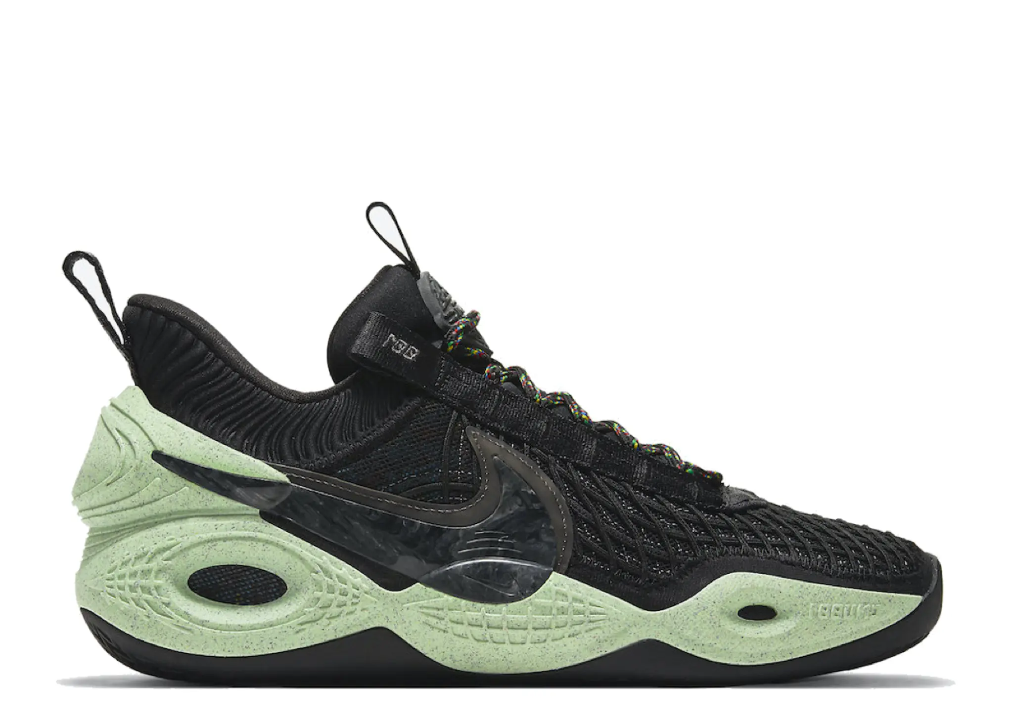 Nike Cosmic Unity Green Glow