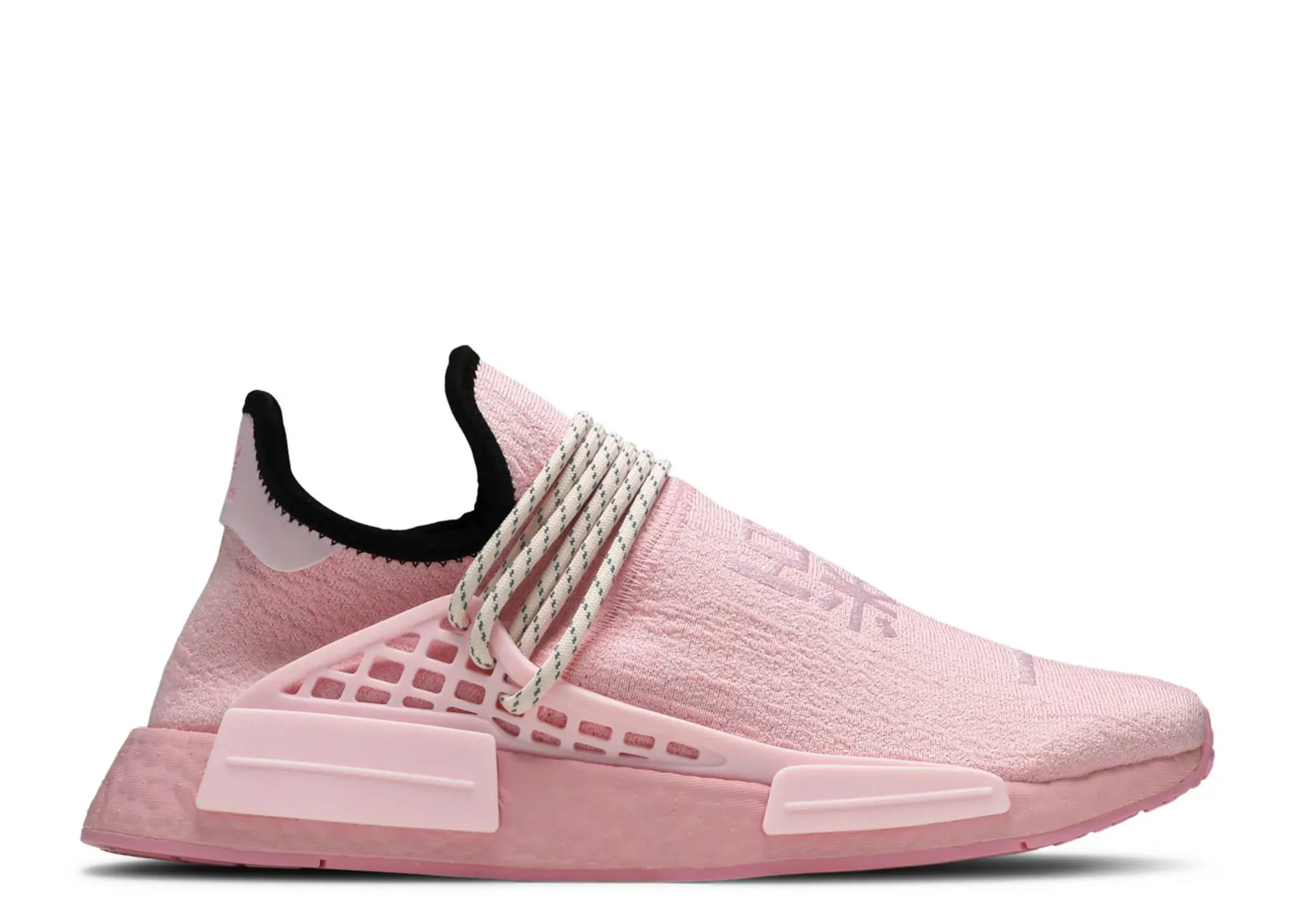 Adidas NMD Hu Pharrell Pink