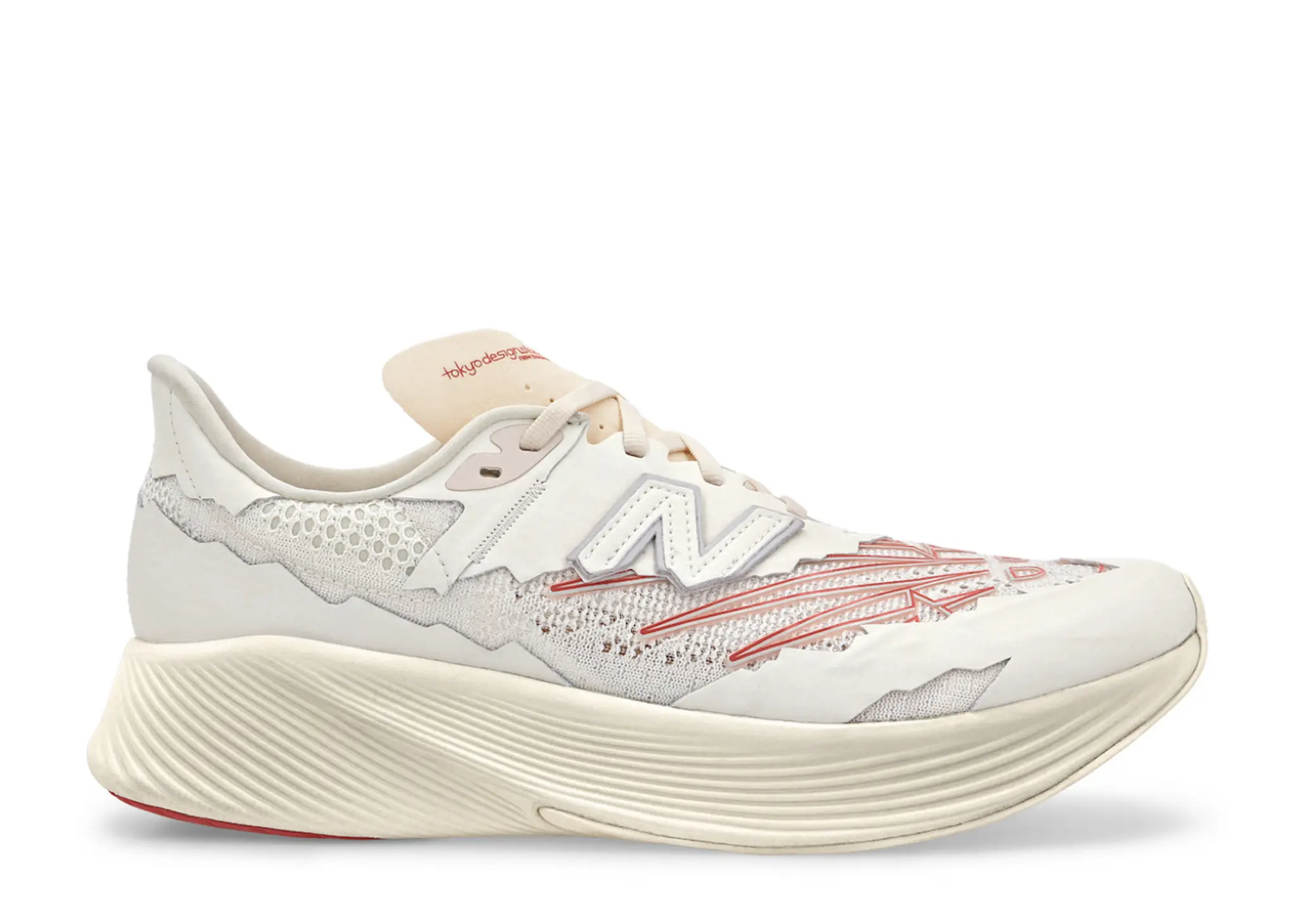 New Balance RC Elite V2 Stone Island TDS