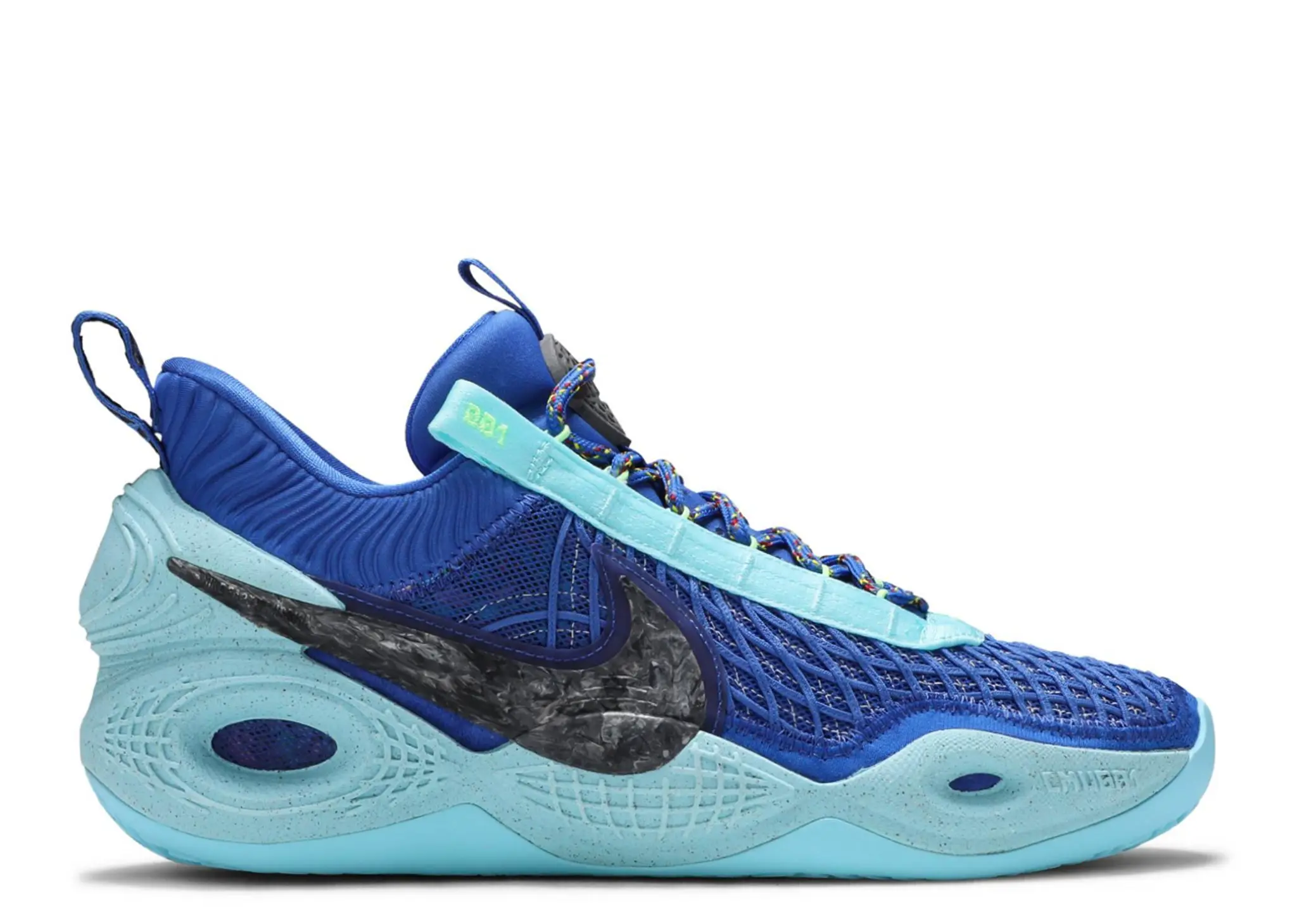 Nike Cosmic Unity TB Game Royal