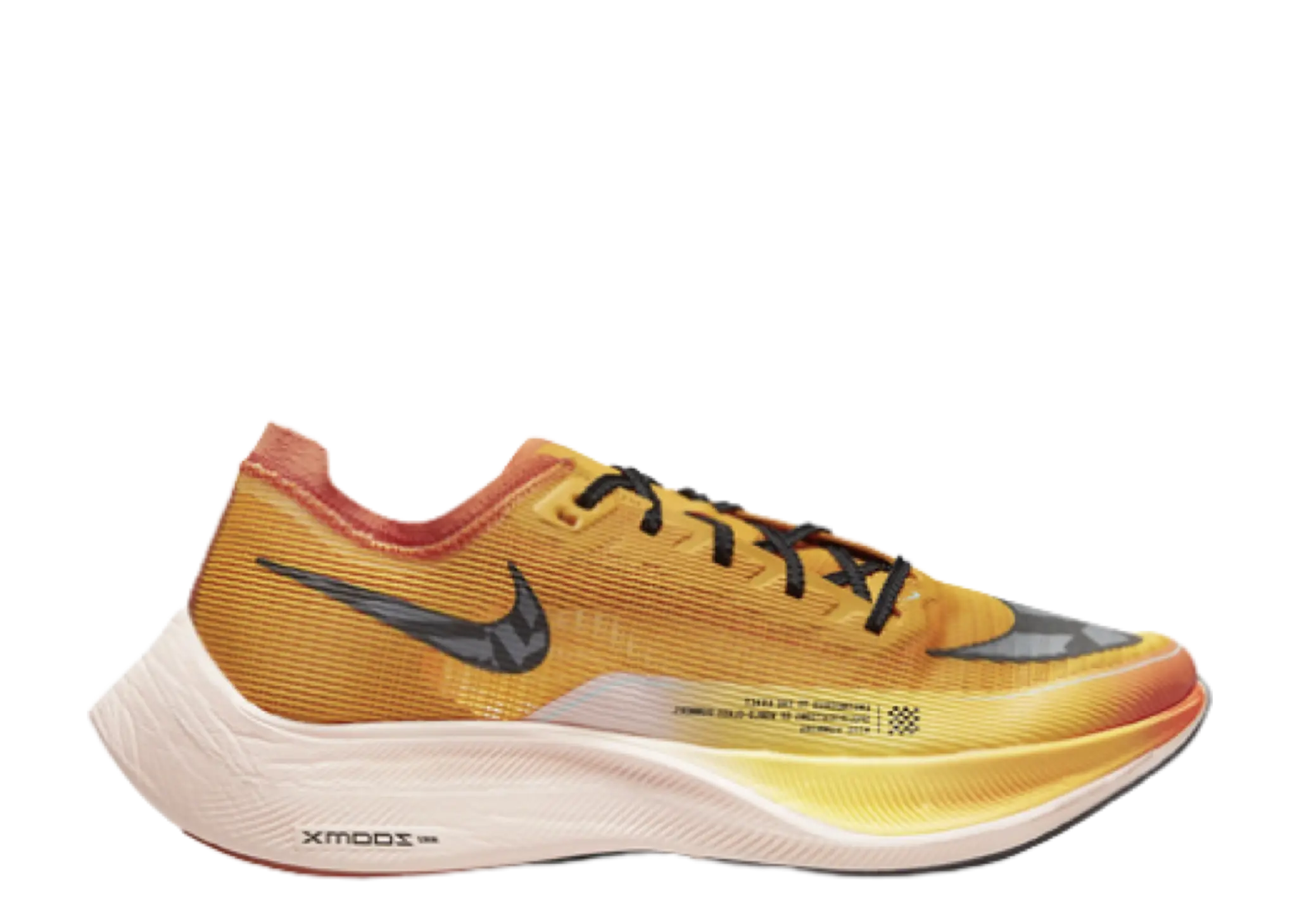 Nike ZoomX VaporFly Next% 2 University Gold