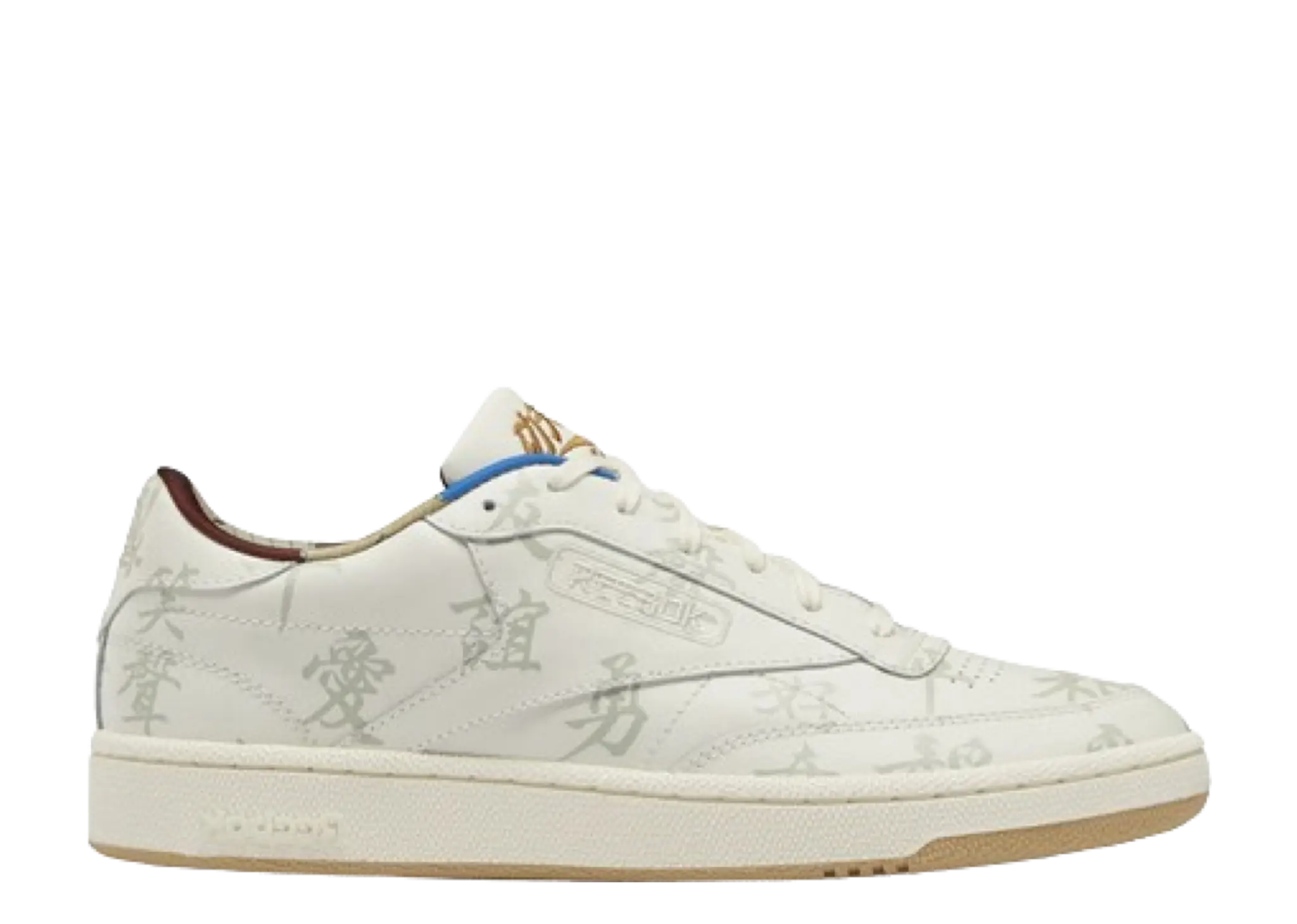 Reebok Club C 85 Kung Fu Panda