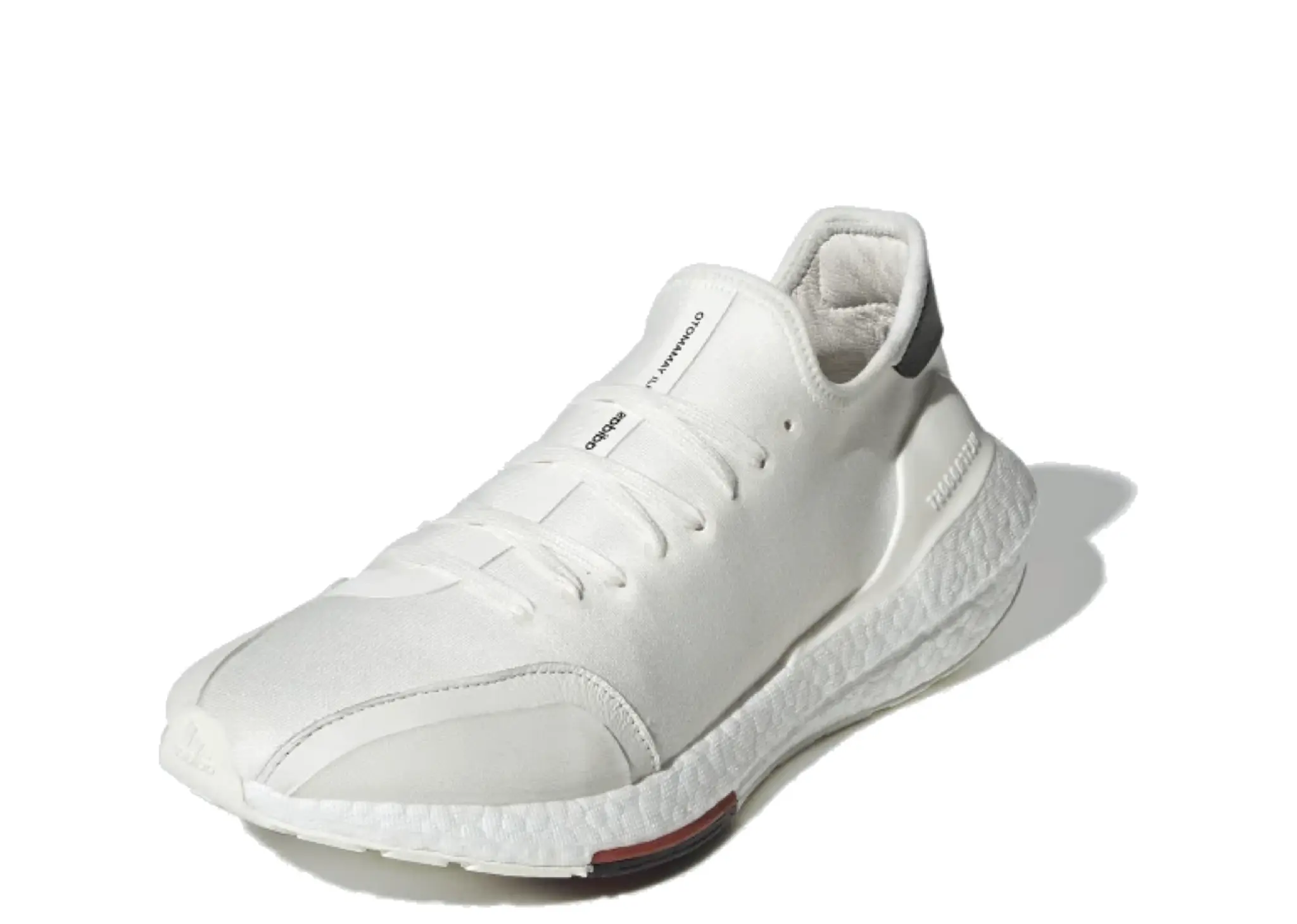 Adidas Y-3 Ultra Boost 21 Core White - photo 2