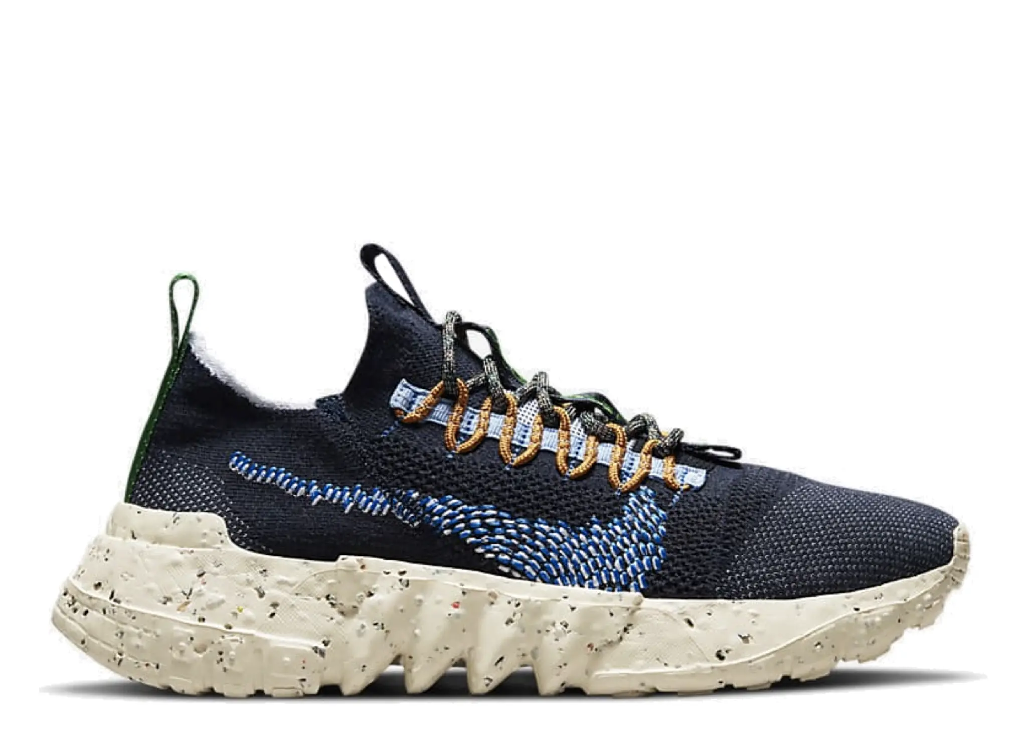 Nike Space Hippie 01 Obisidan