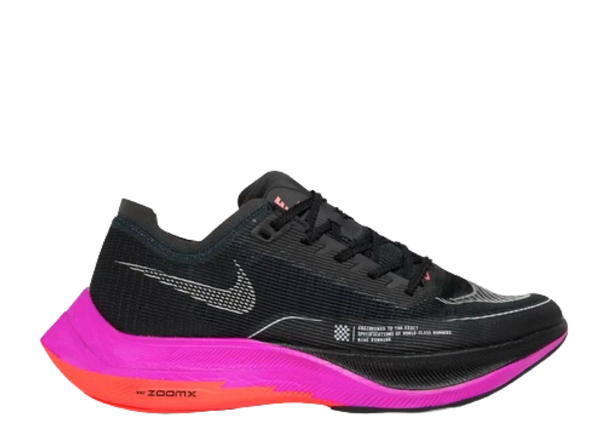 Nike ZoomX Vaporfly Next% 2 Raptors