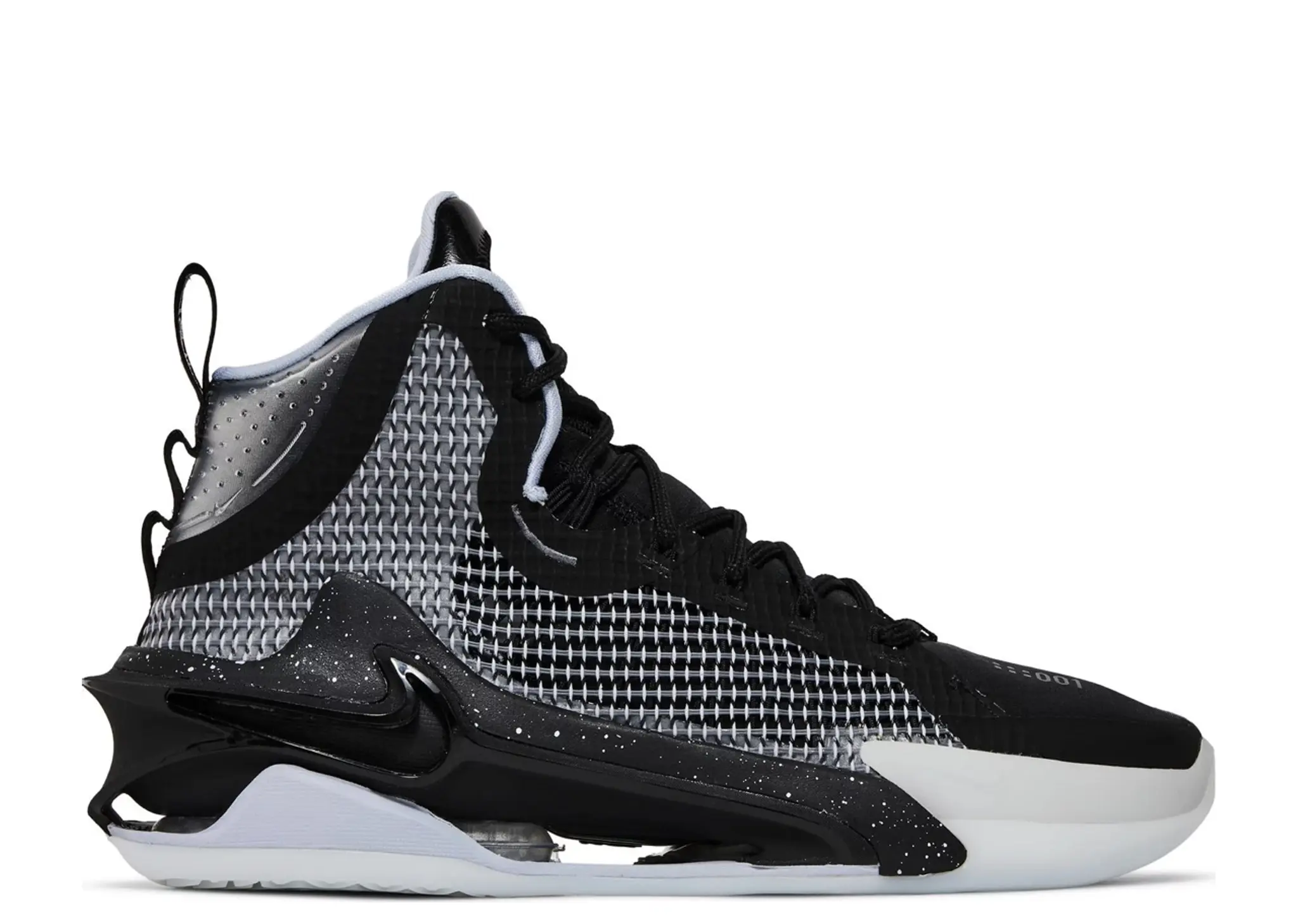 Nike Air Zoom G.T. Jump Own Space