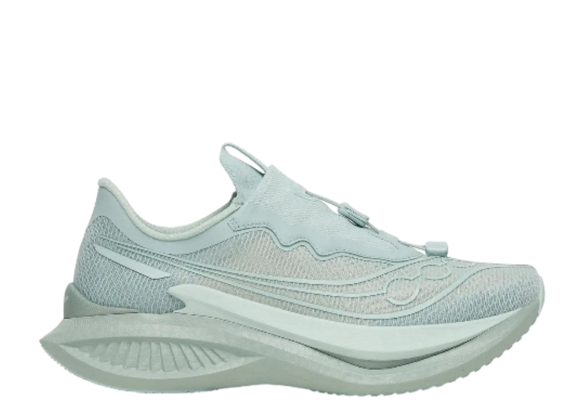 Saucony Endorphin Pro 5S Palladian Cream