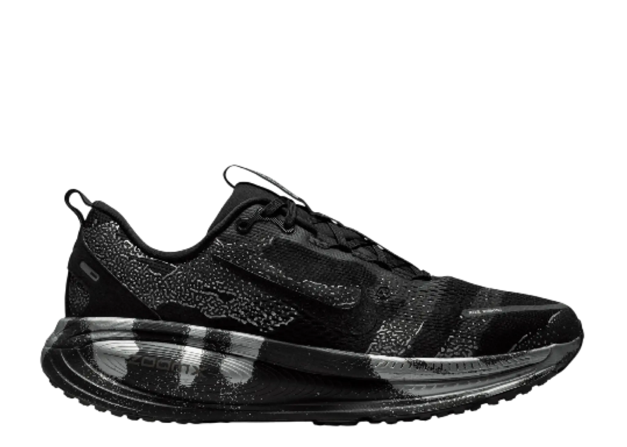 Nike Vomero 18 Disrupt Pack