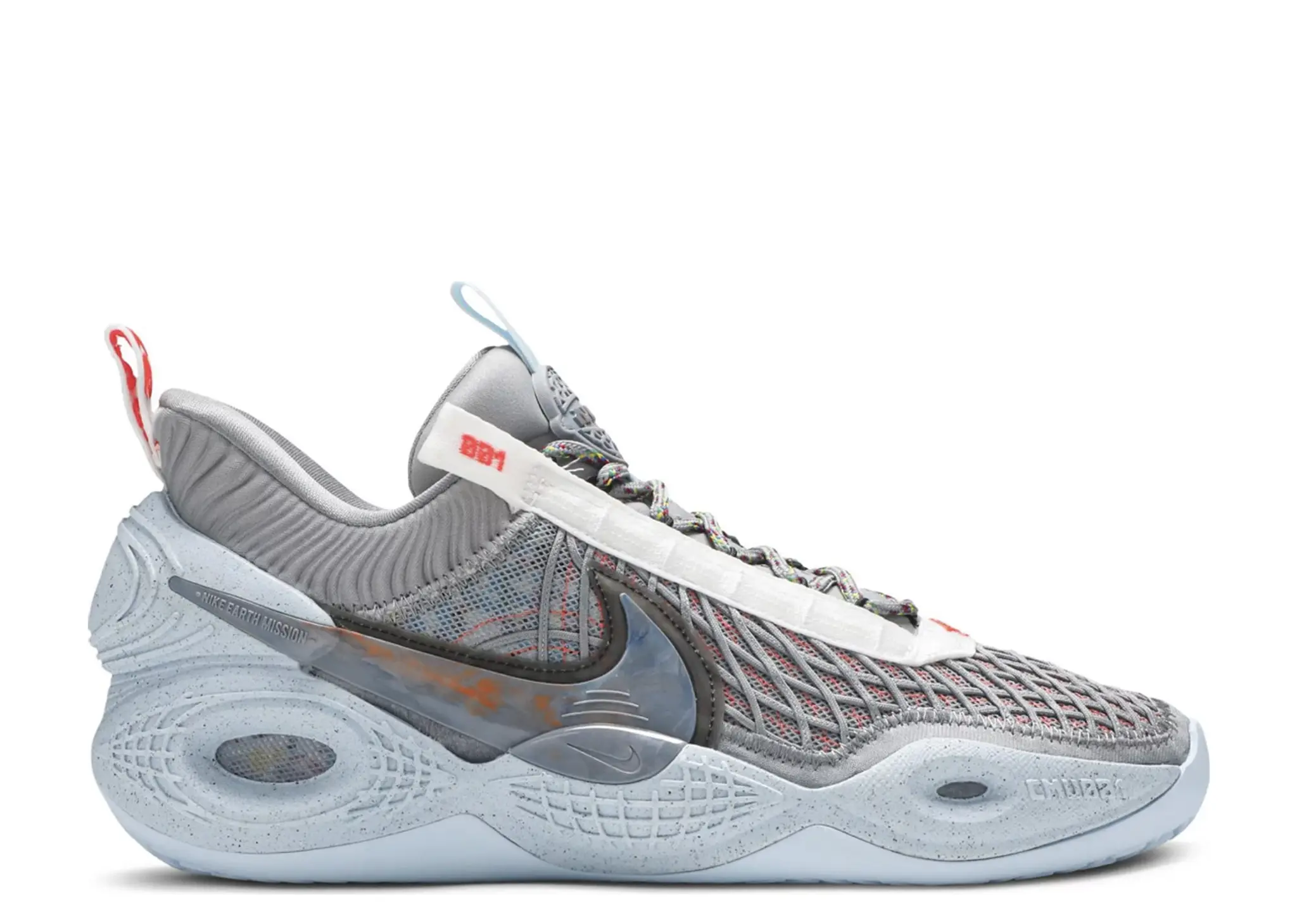 Nike Cosmic Unity Space Hippie
