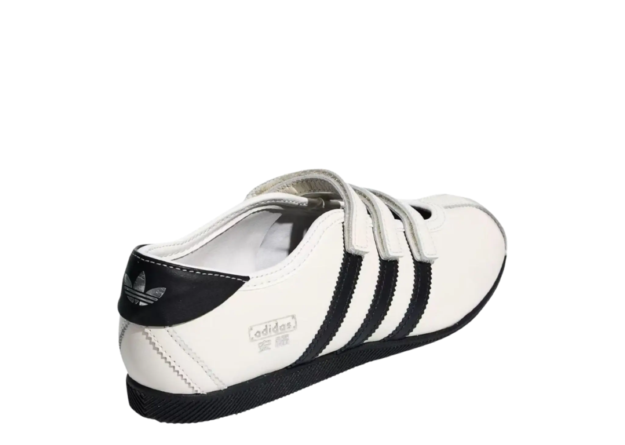 Adidas ANFU Mary Jane White Core Black (Women's) - photo 3