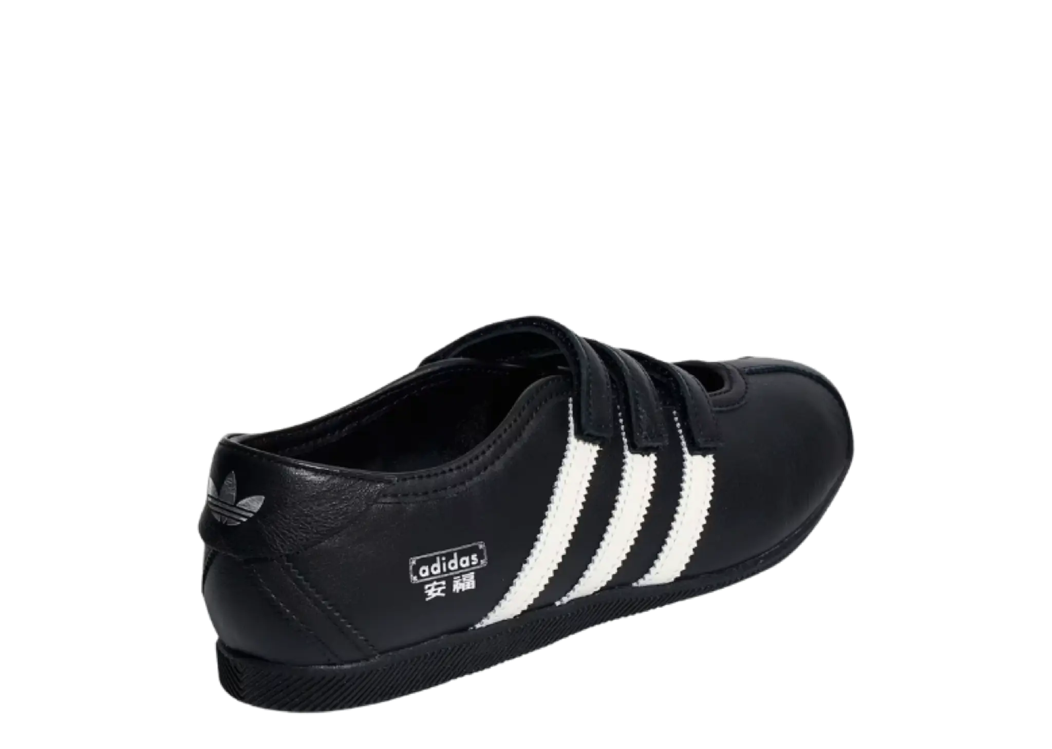 Adidas ANFU Mary Jane Black Cloud White (Women's) - photo 3