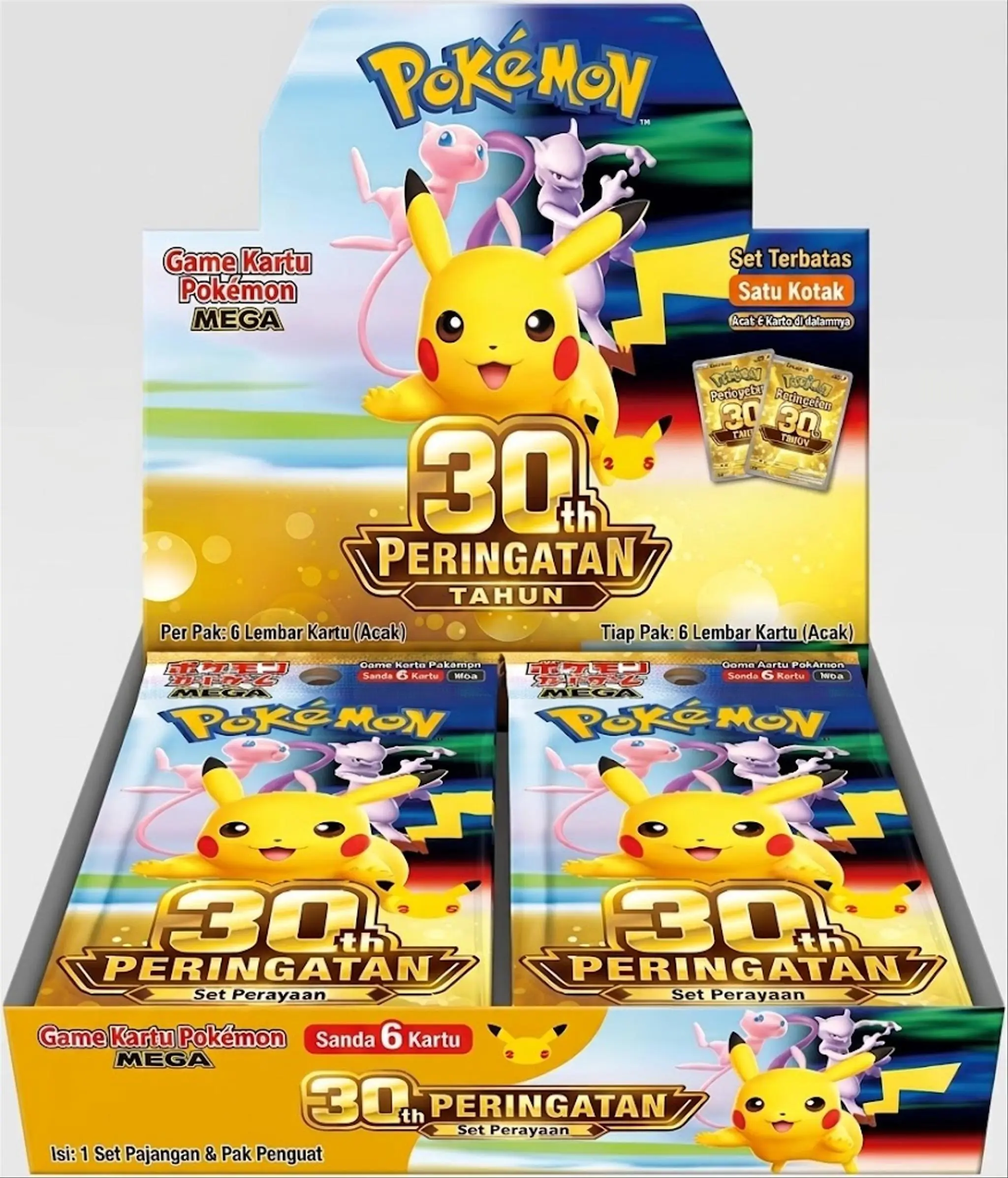 30th Celebration (ID) Booster Box