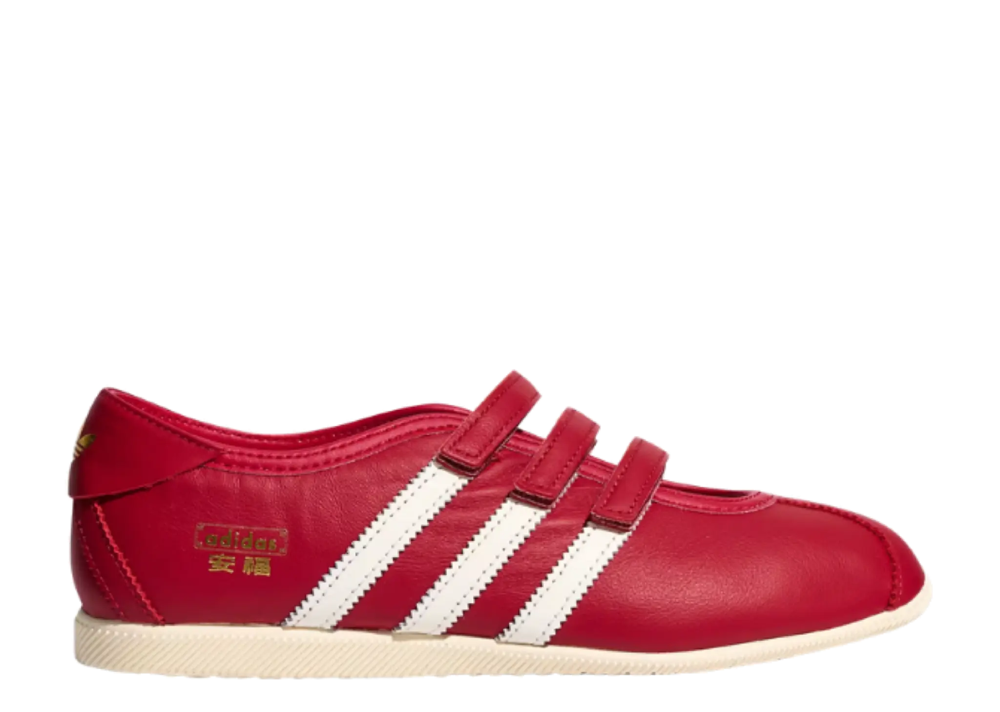 Adidas ANFU Mary Jane Team Victory Red Core White Cream White (Women's)