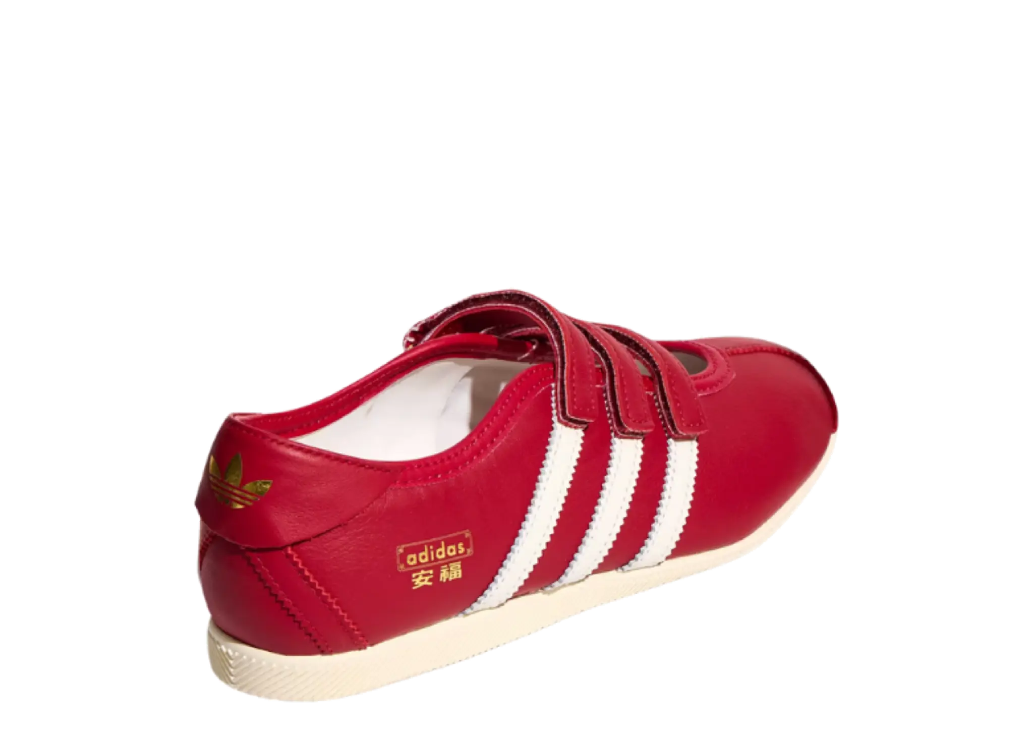 Adidas ANFU Mary Jane Team Victory Red Core White Cream White (Women's) - photo 3
