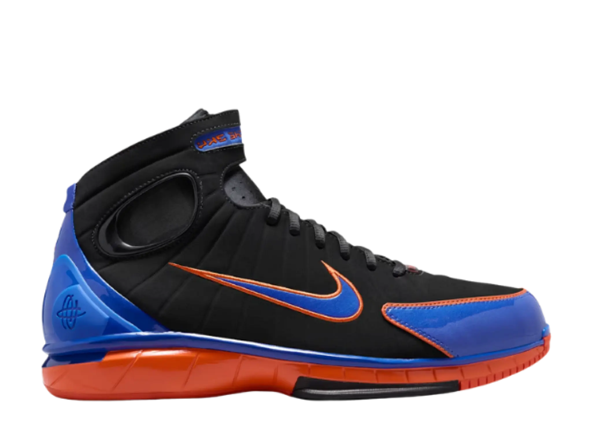 Nike Air Zoom Huarache 2K4 Penny Hardaway Knicks