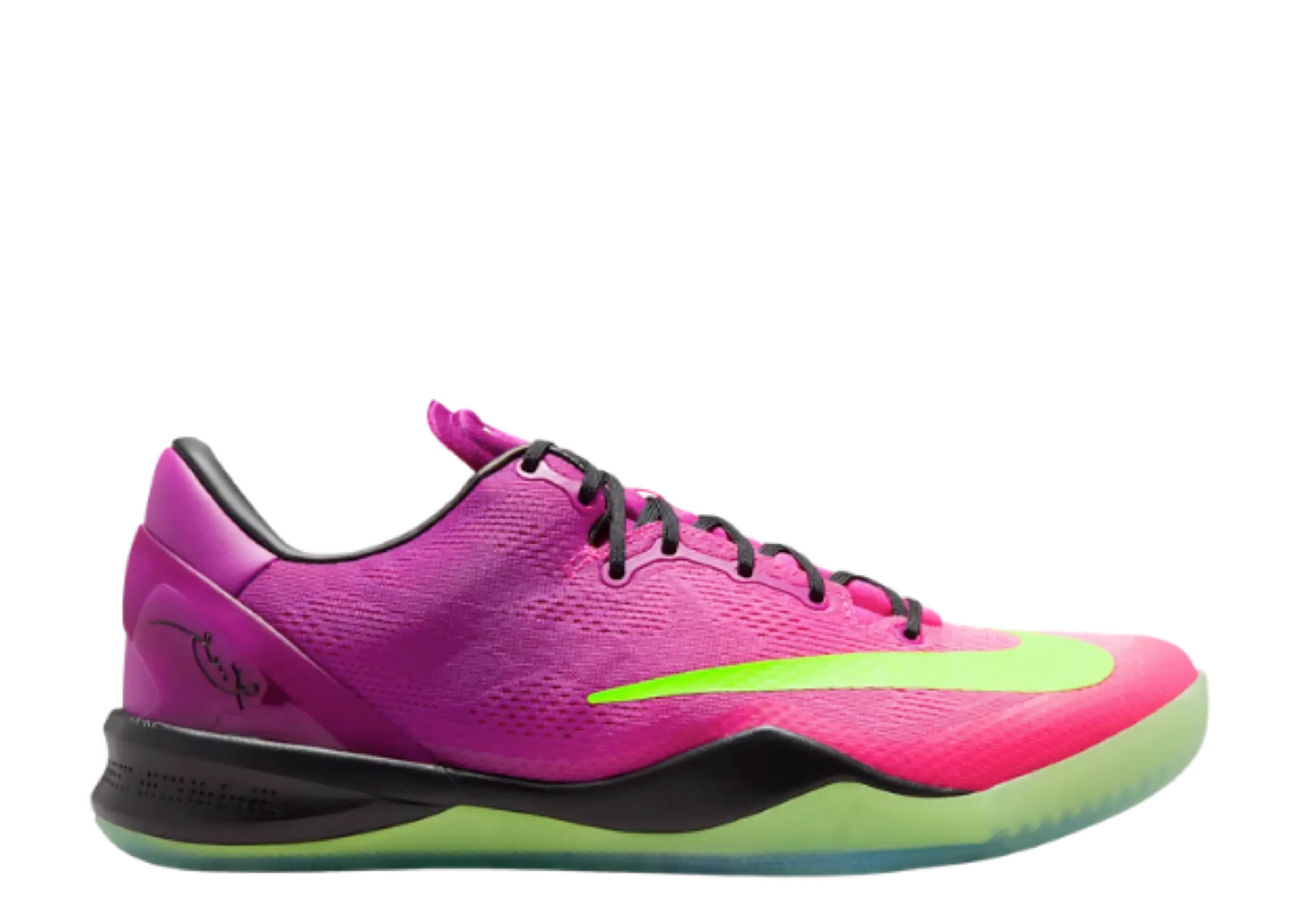 Nike Kobe 8 Mambacurial (Grade School)