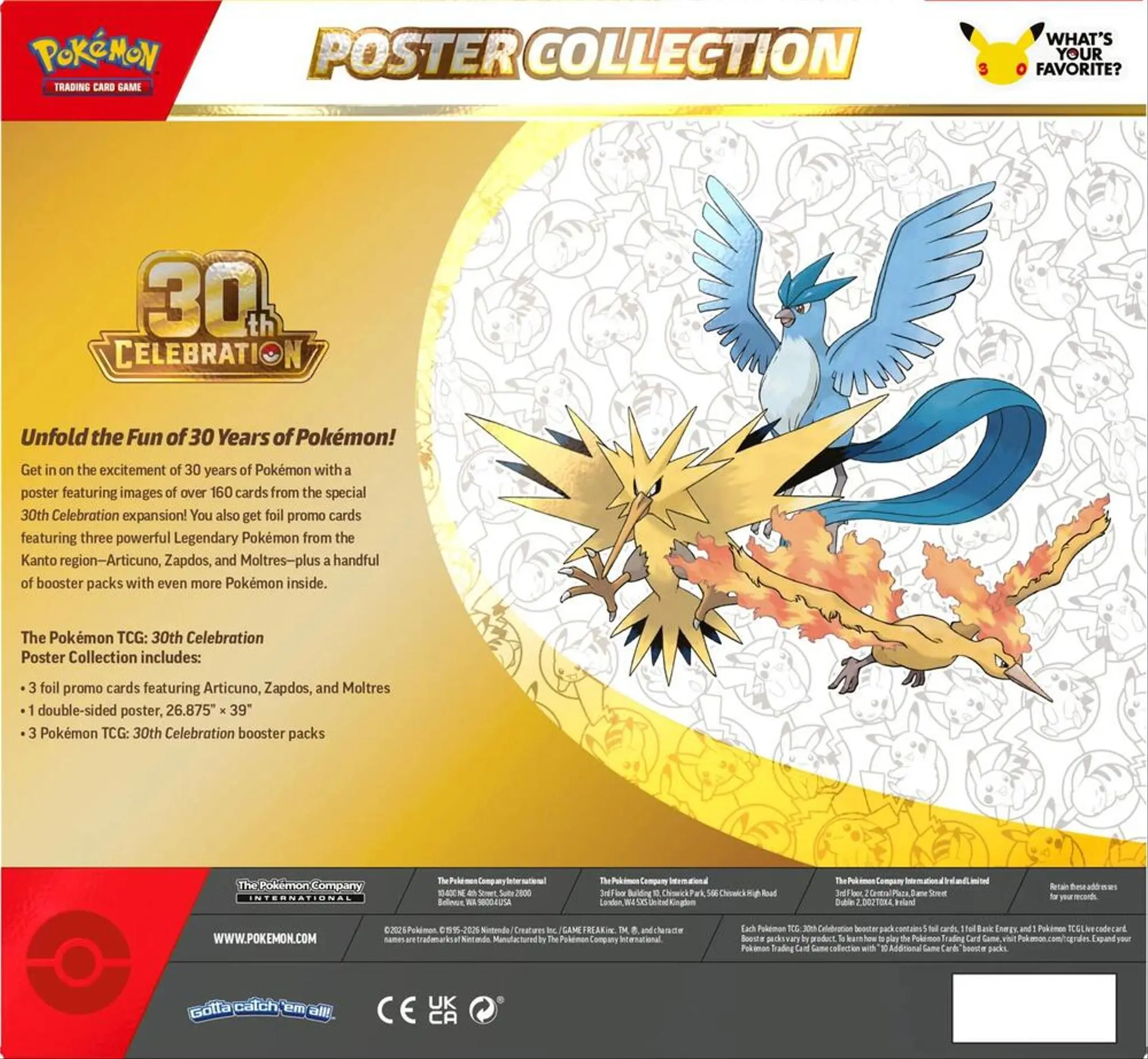 30th Celebration Poster Collection - ME: 30th Celebration - photo 2
