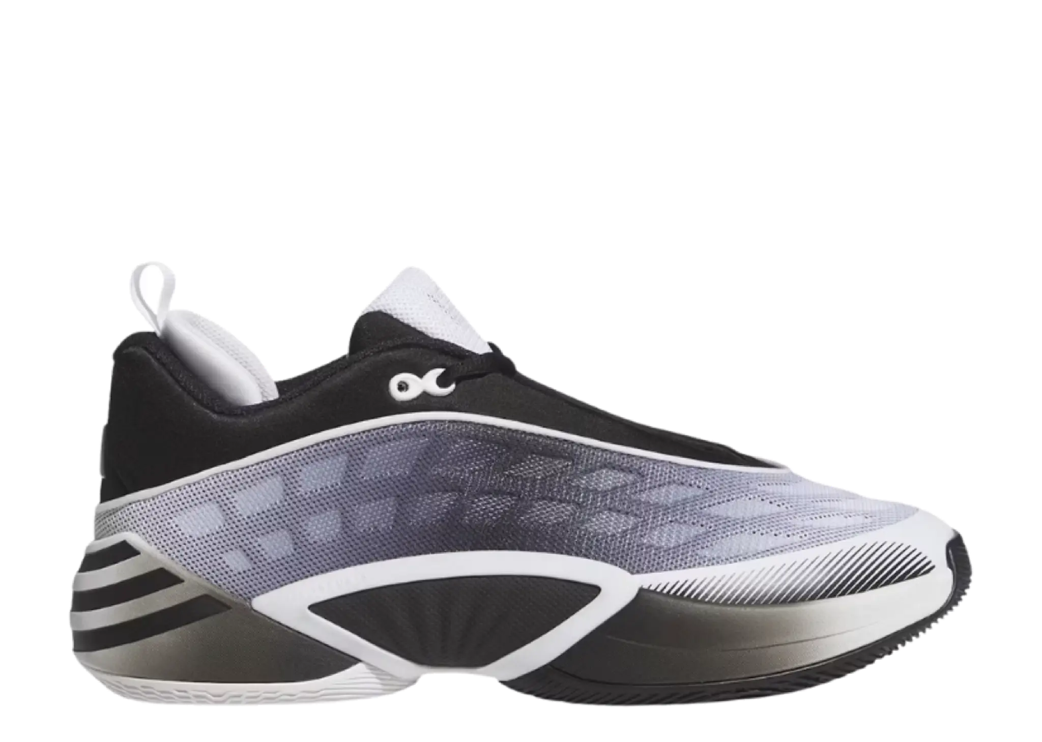 Adidas D.O.N. Issue #8 Yin Yang