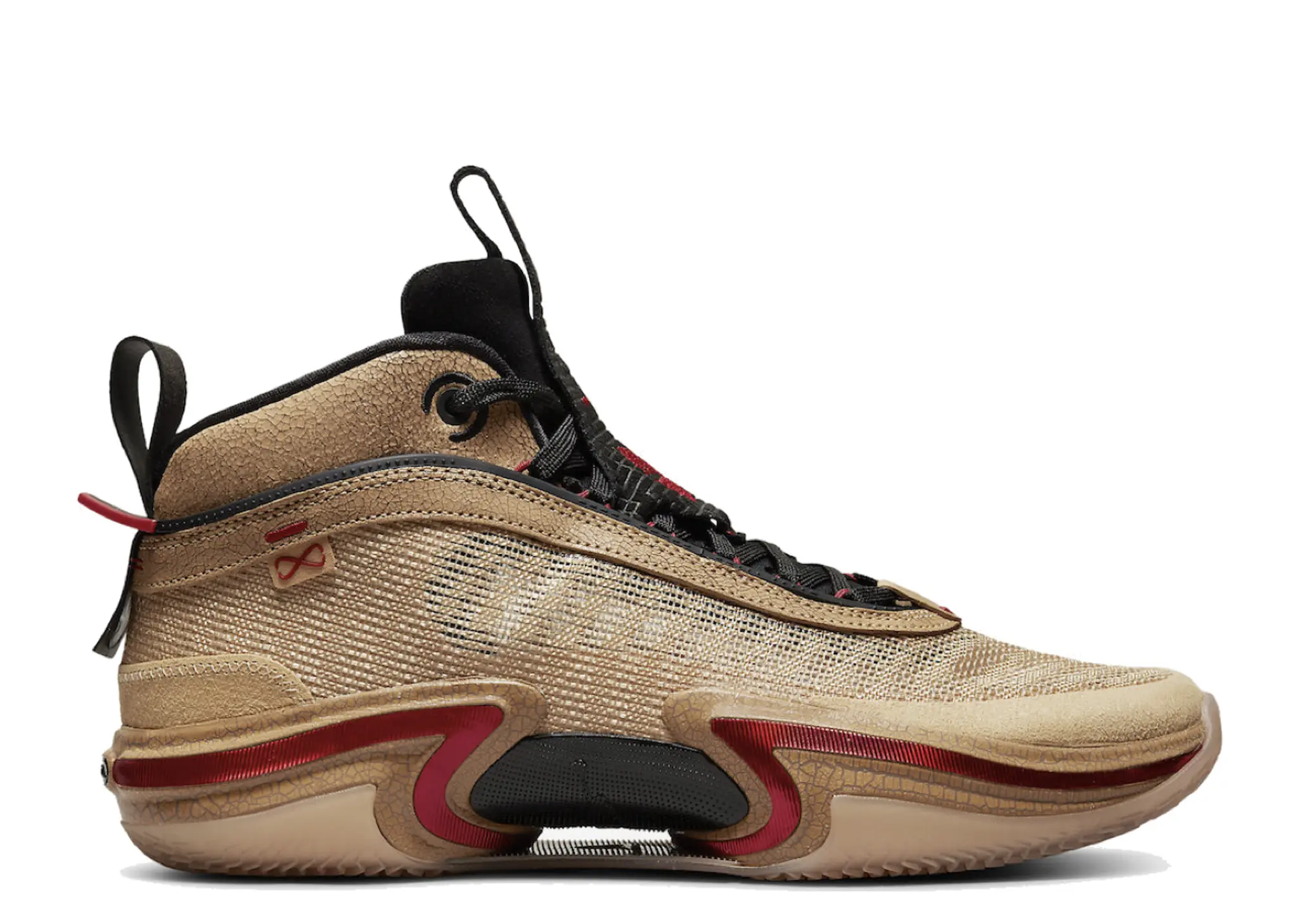 Jordan 36 Rui Hachimura