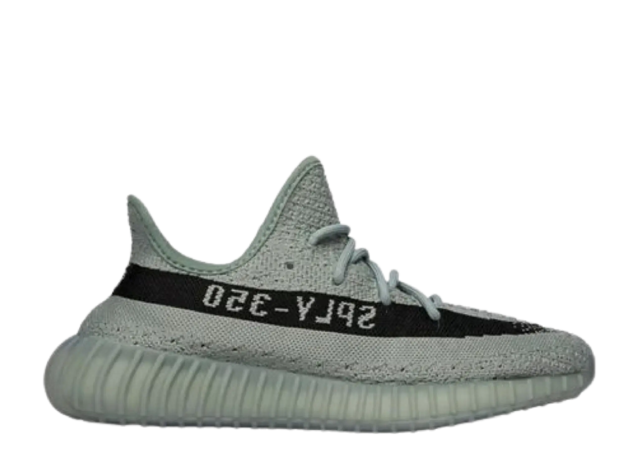 Yeezy Boost 350 V2 Salt