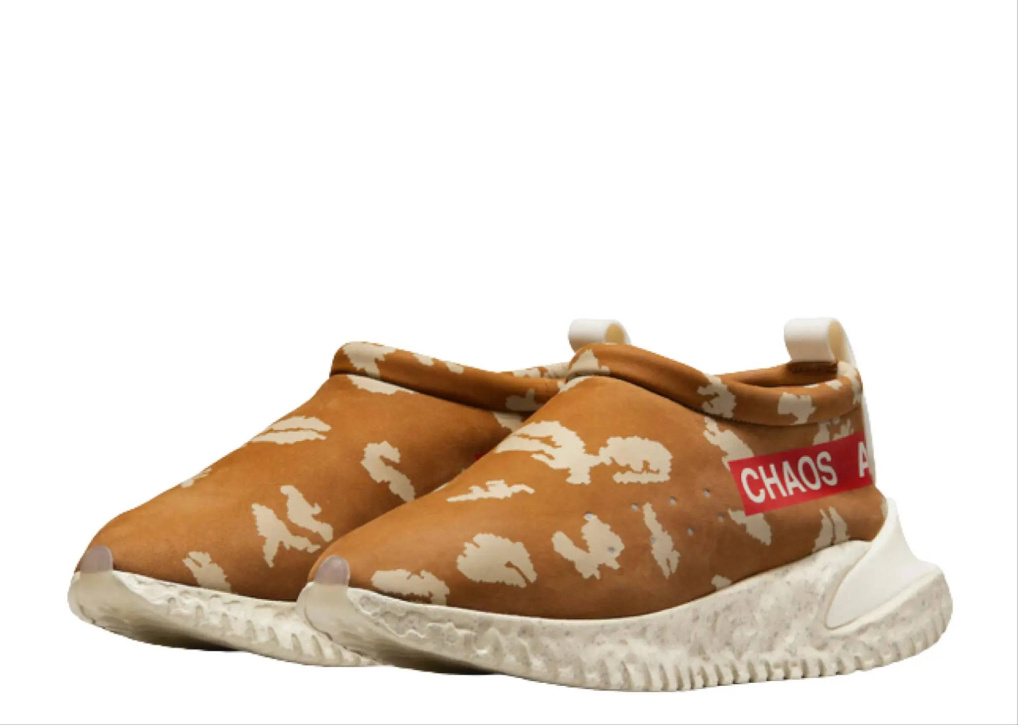 Nike MOC Flow SP Undercover Ale Brown - photo 2