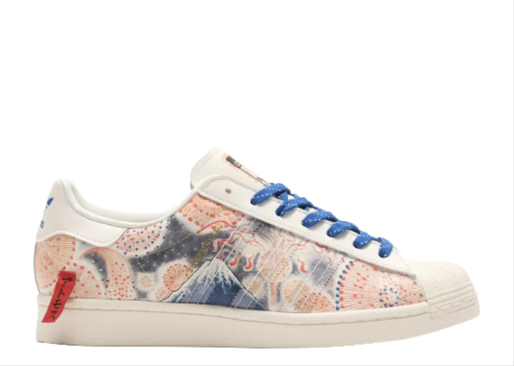 adidas Superstar atmos Mt. Fuji