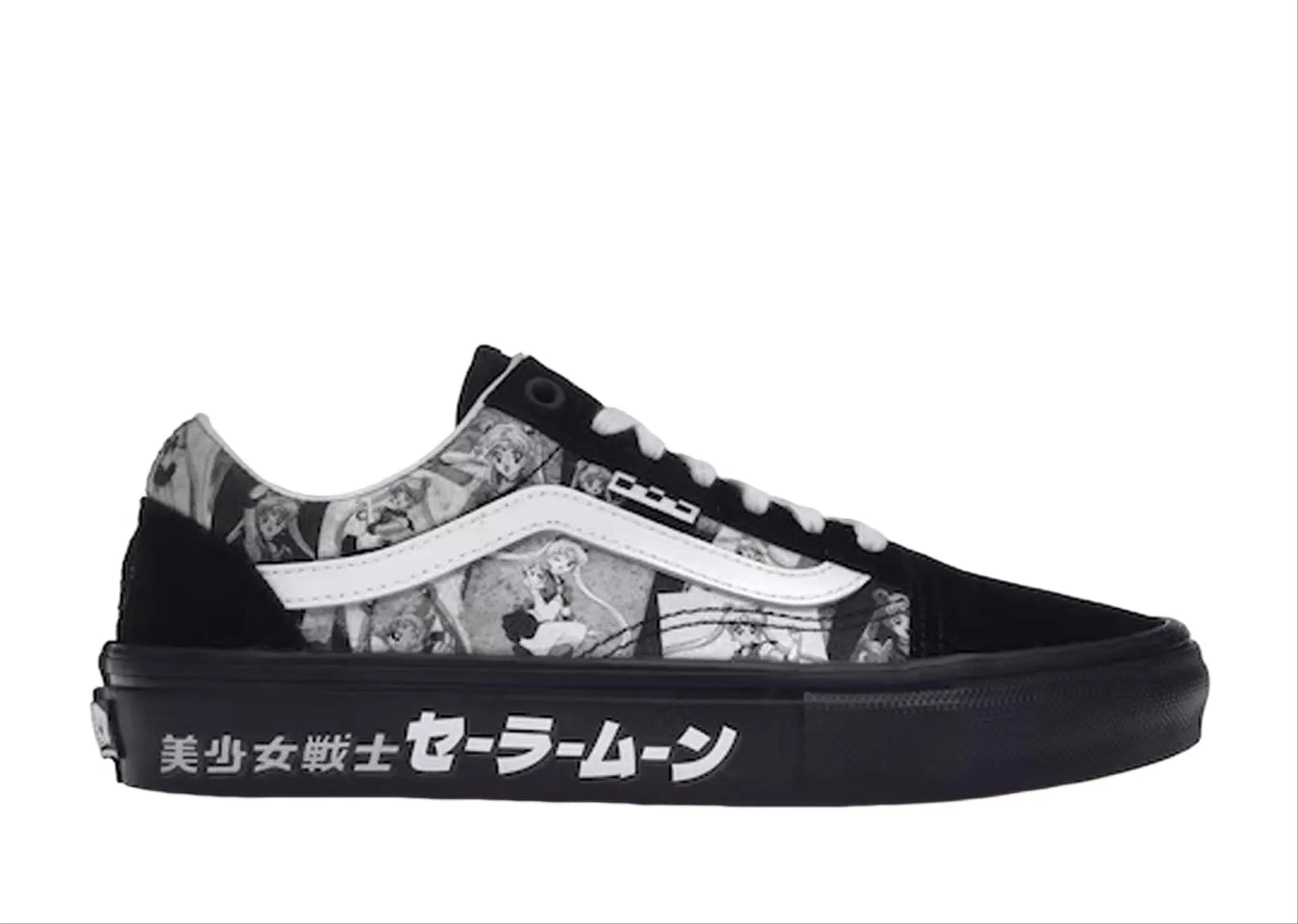 Vans Skate Old Skool Pretty Guardian Sailor Moon Sailor Black