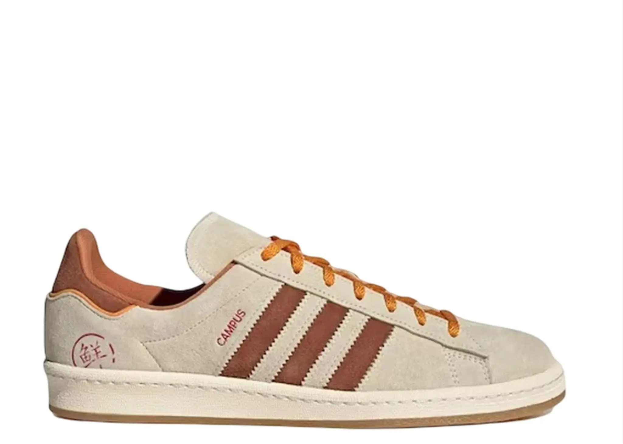 Adidas Campus 80s Shanghai Mooncakes