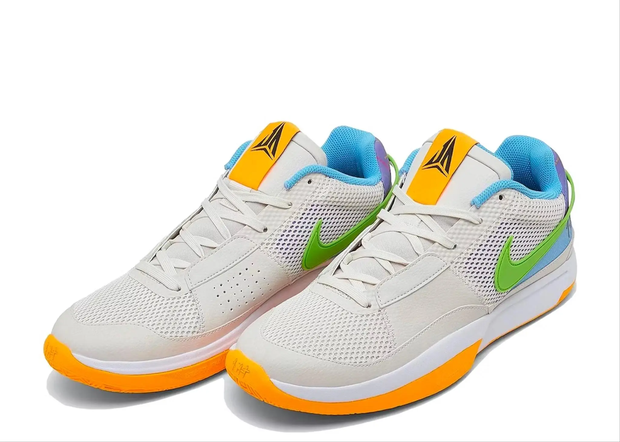 Nike Ja 1 Family Trivia - photo 2