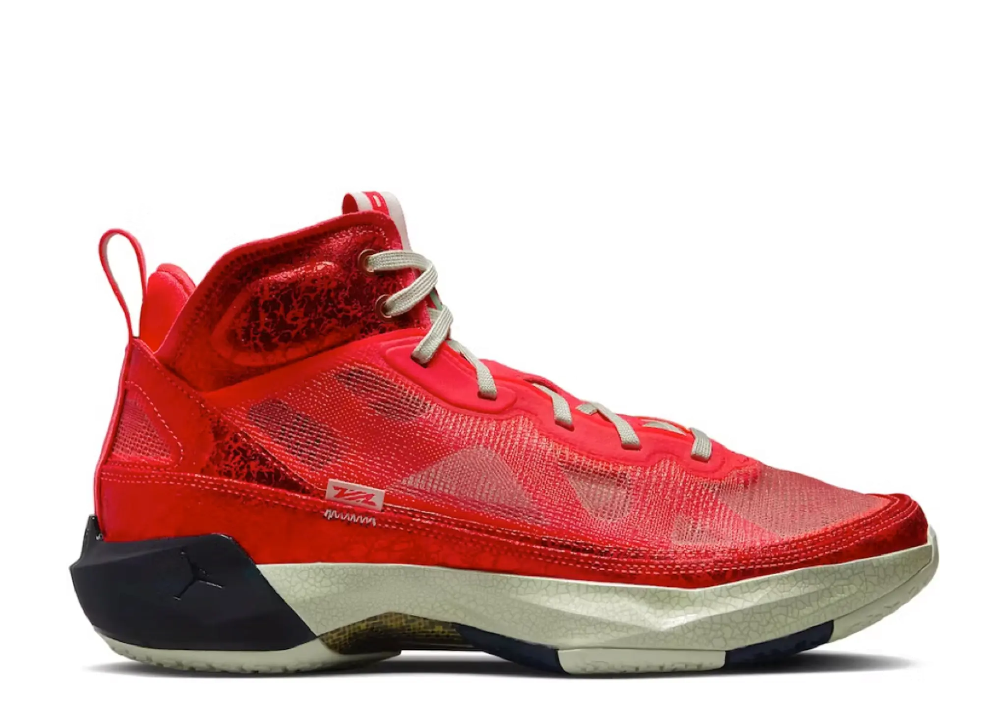 Air Jordan 37 Rui Hachimura Siren Red