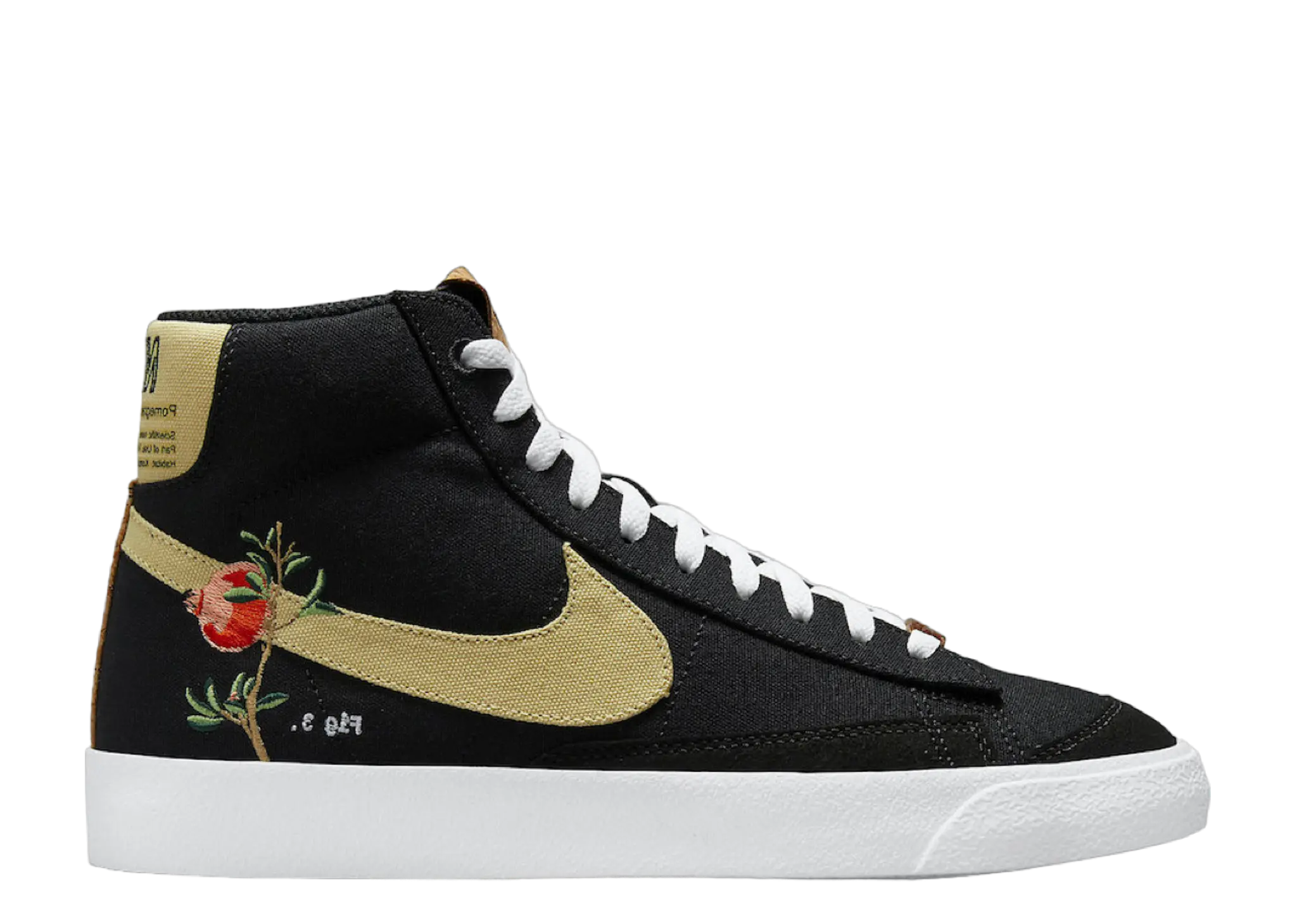 Nike Blazer Mid 77 Pomegranate