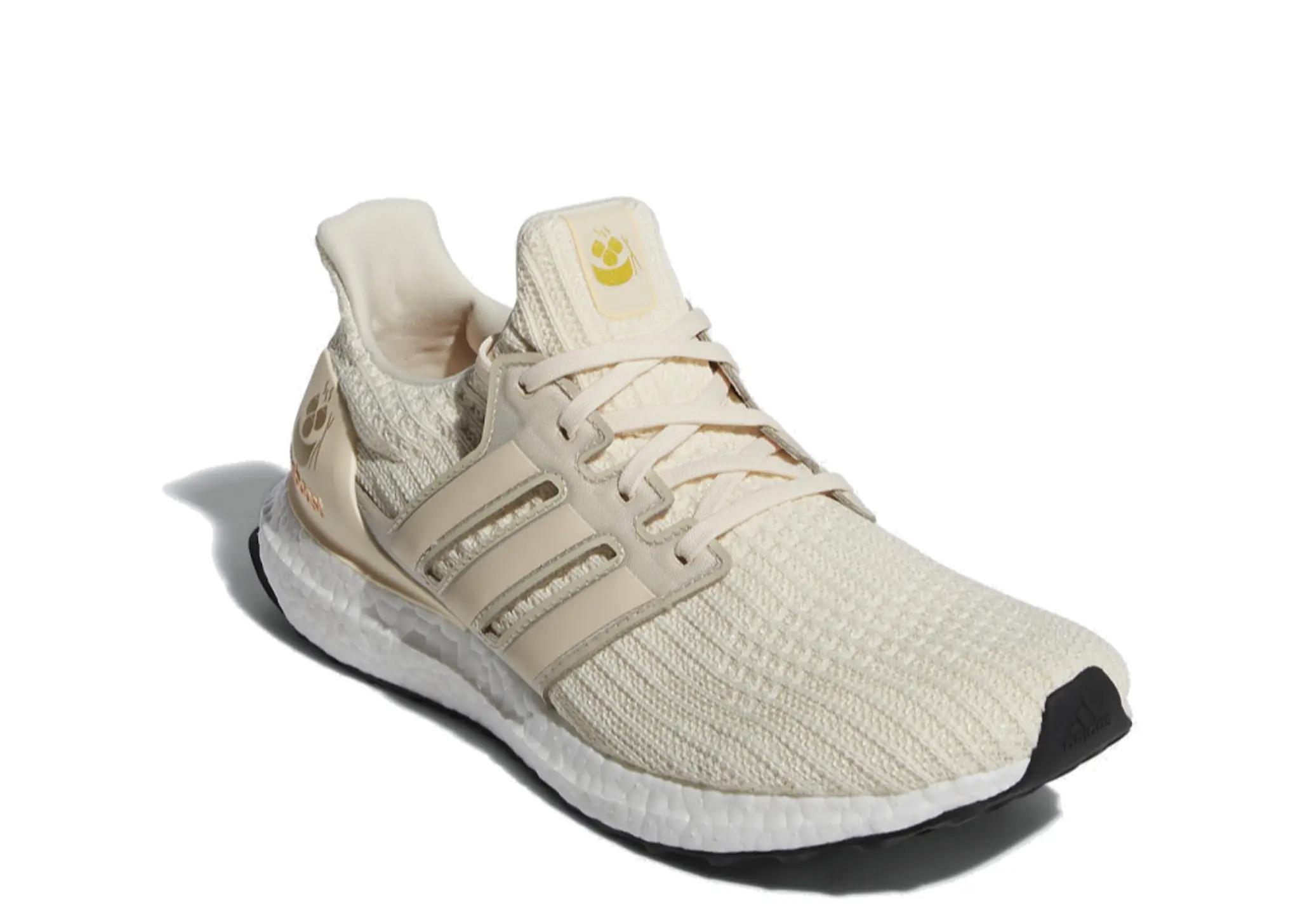 Adidas Ultra Boost 4.0 Beige - photo 2