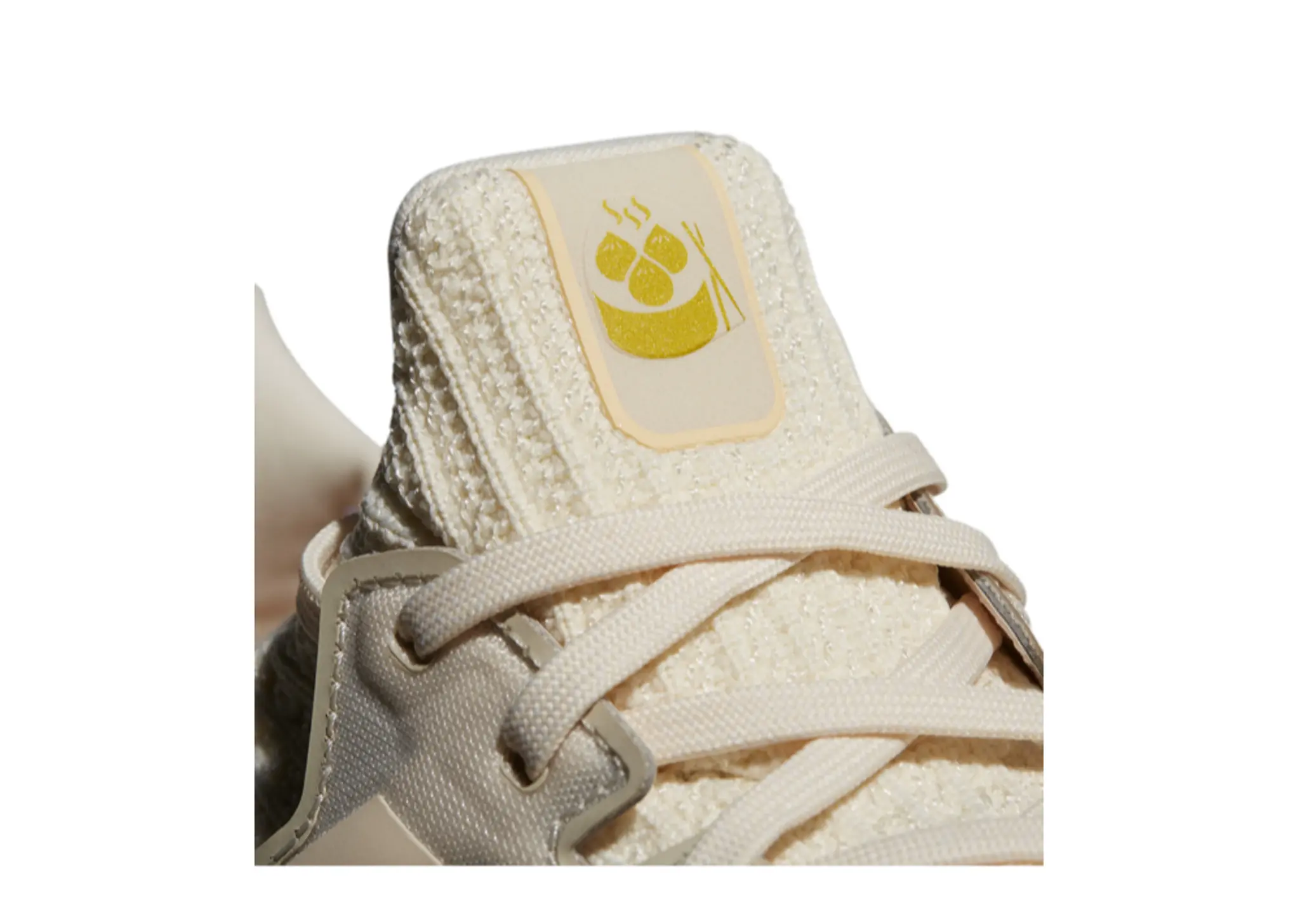 Adidas Ultra Boost 4.0 Beige - photo 3
