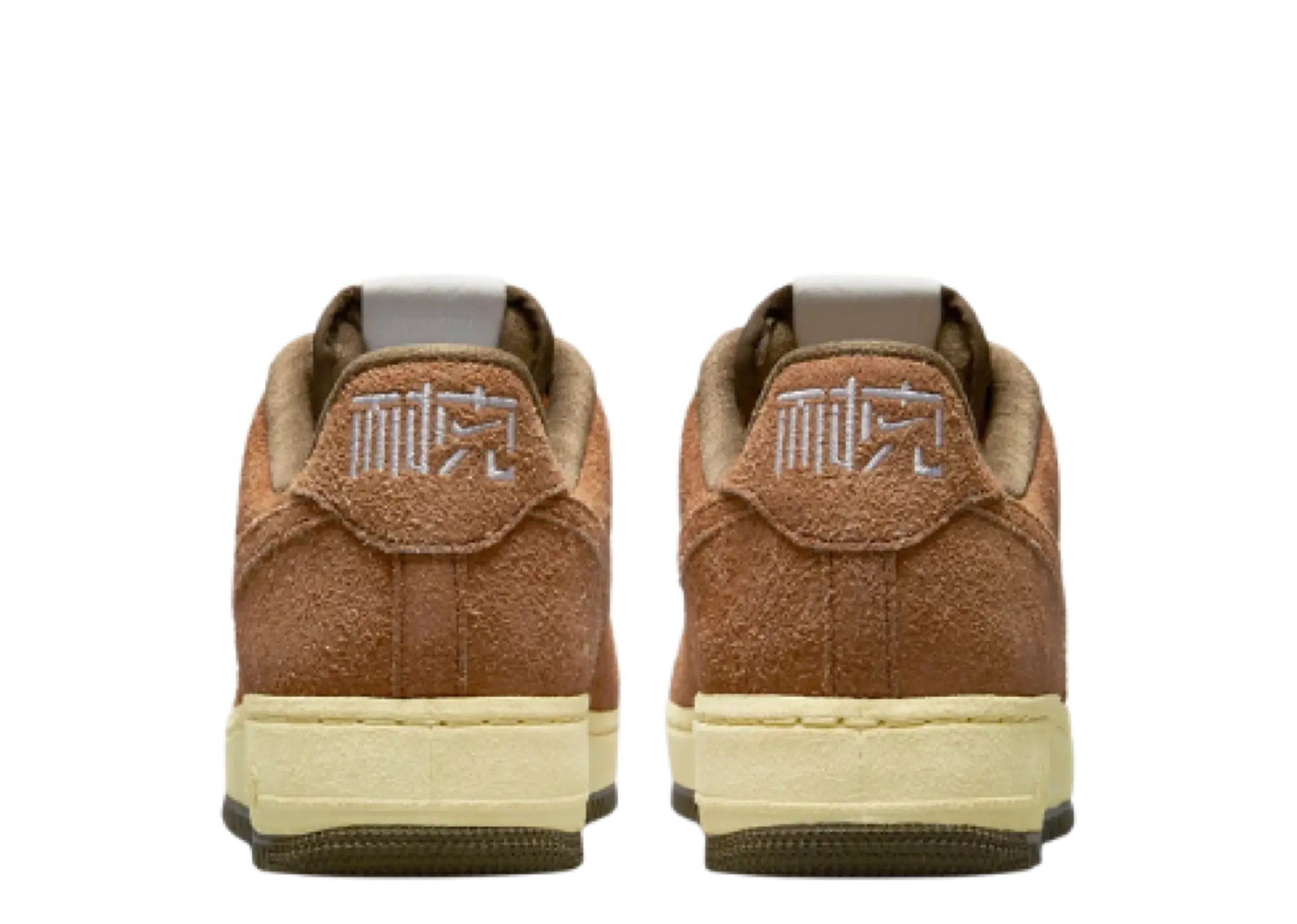 Nike Air Force 1 Low '07 PRM NAI-KE Brown - photo 3