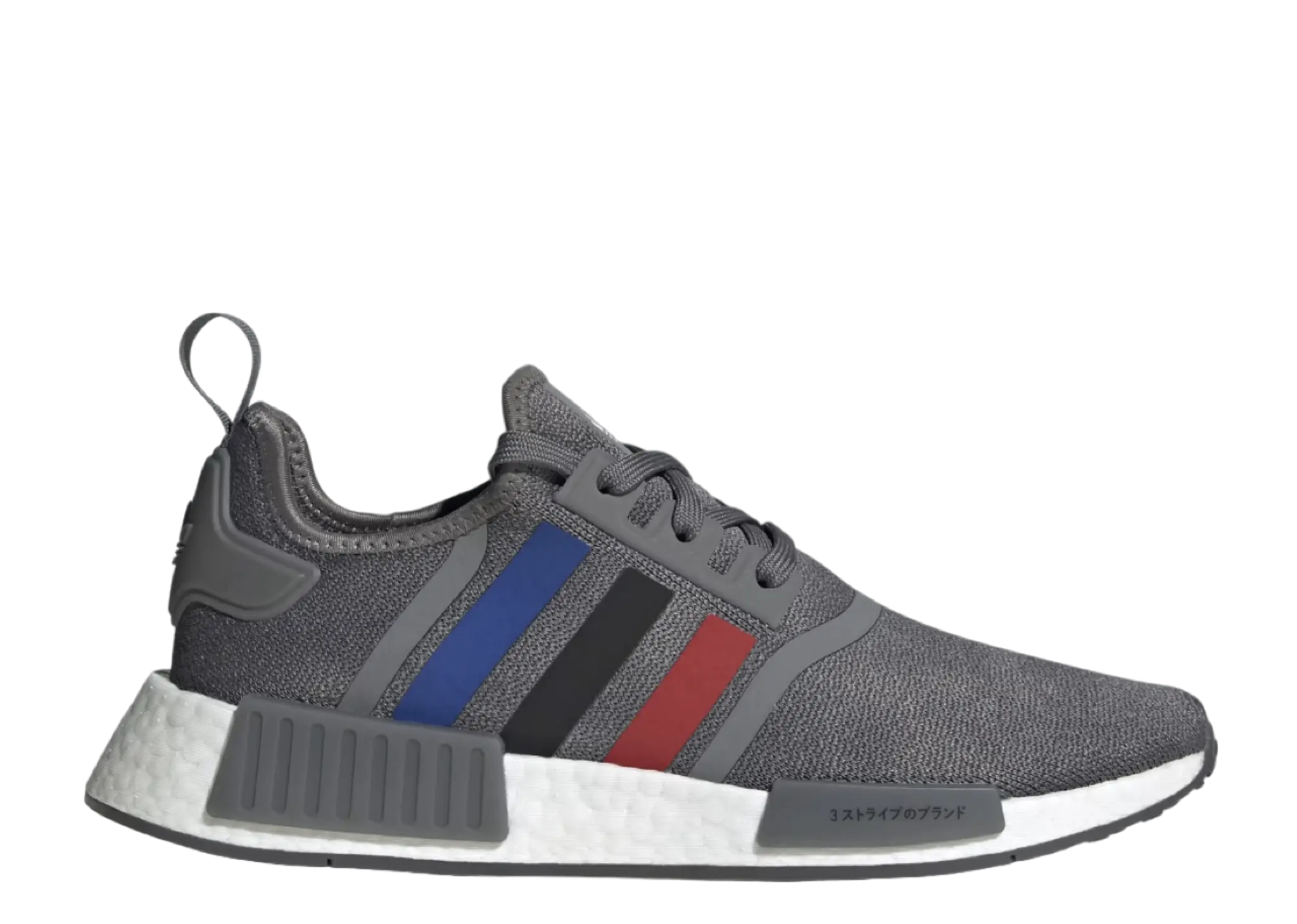 Adidas NMD R1 Core Grey