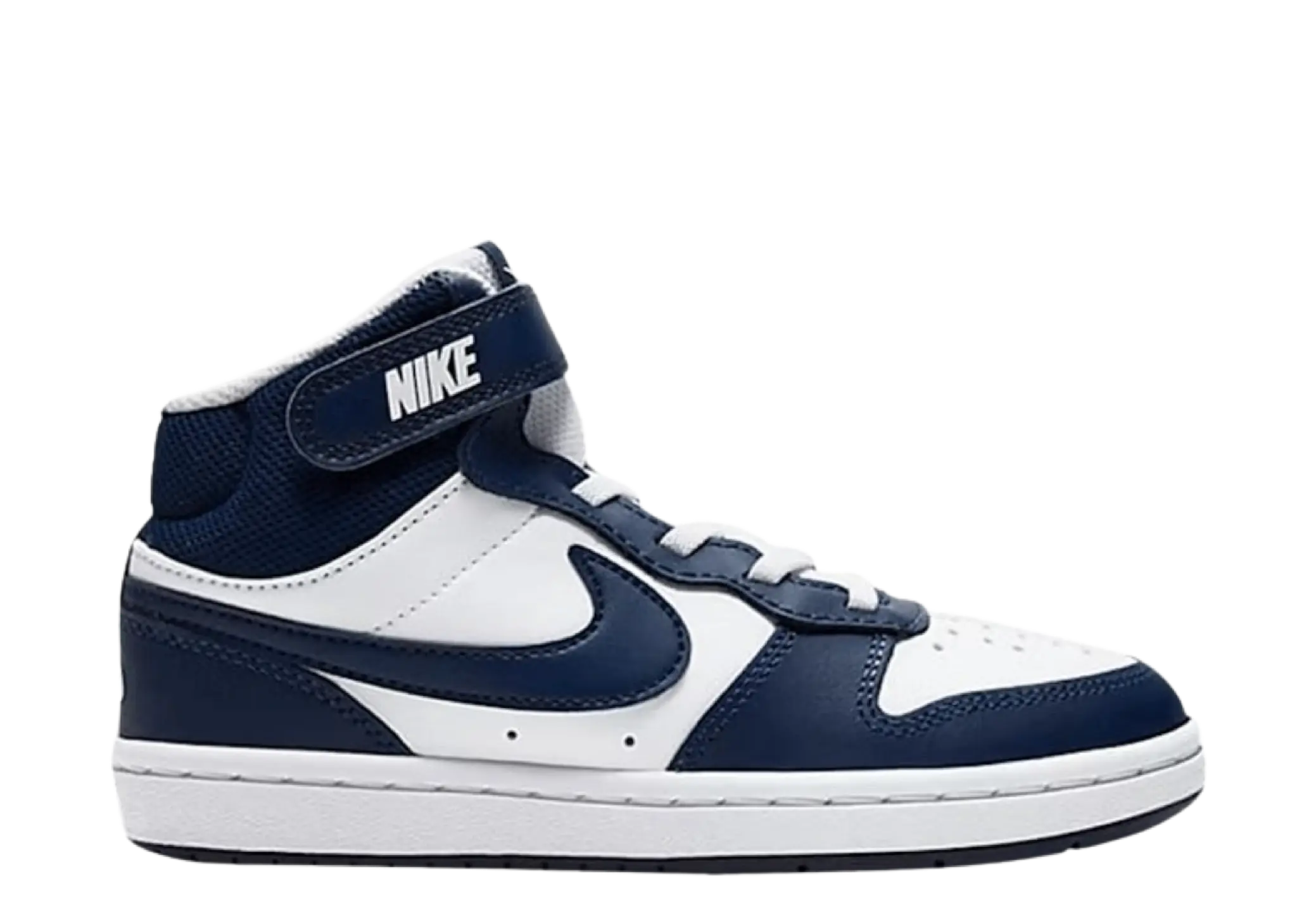 Nike Court Borough Mid 2 PSV 'White Signal Blue'