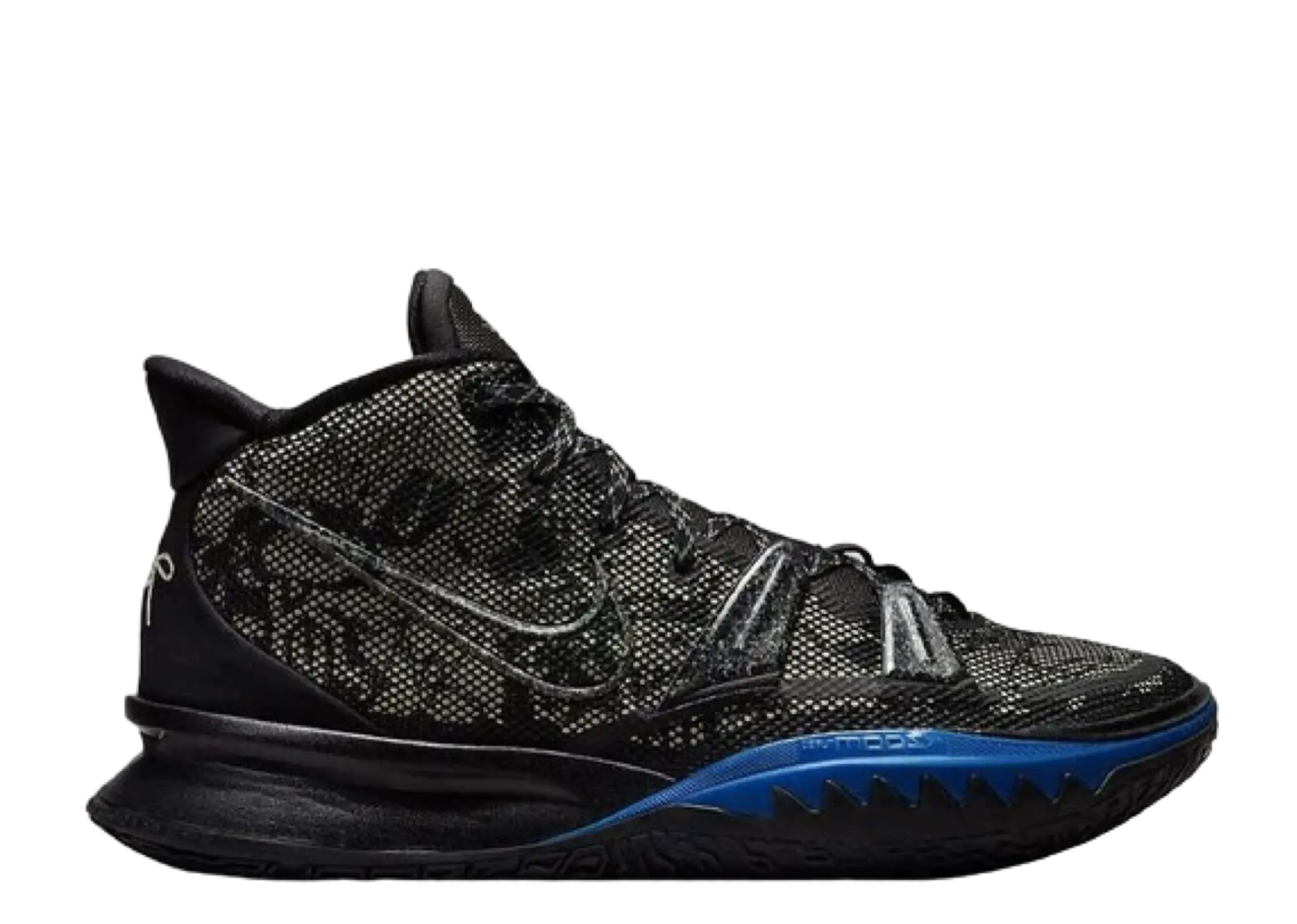 Nike Kyrie 7 EP Grind