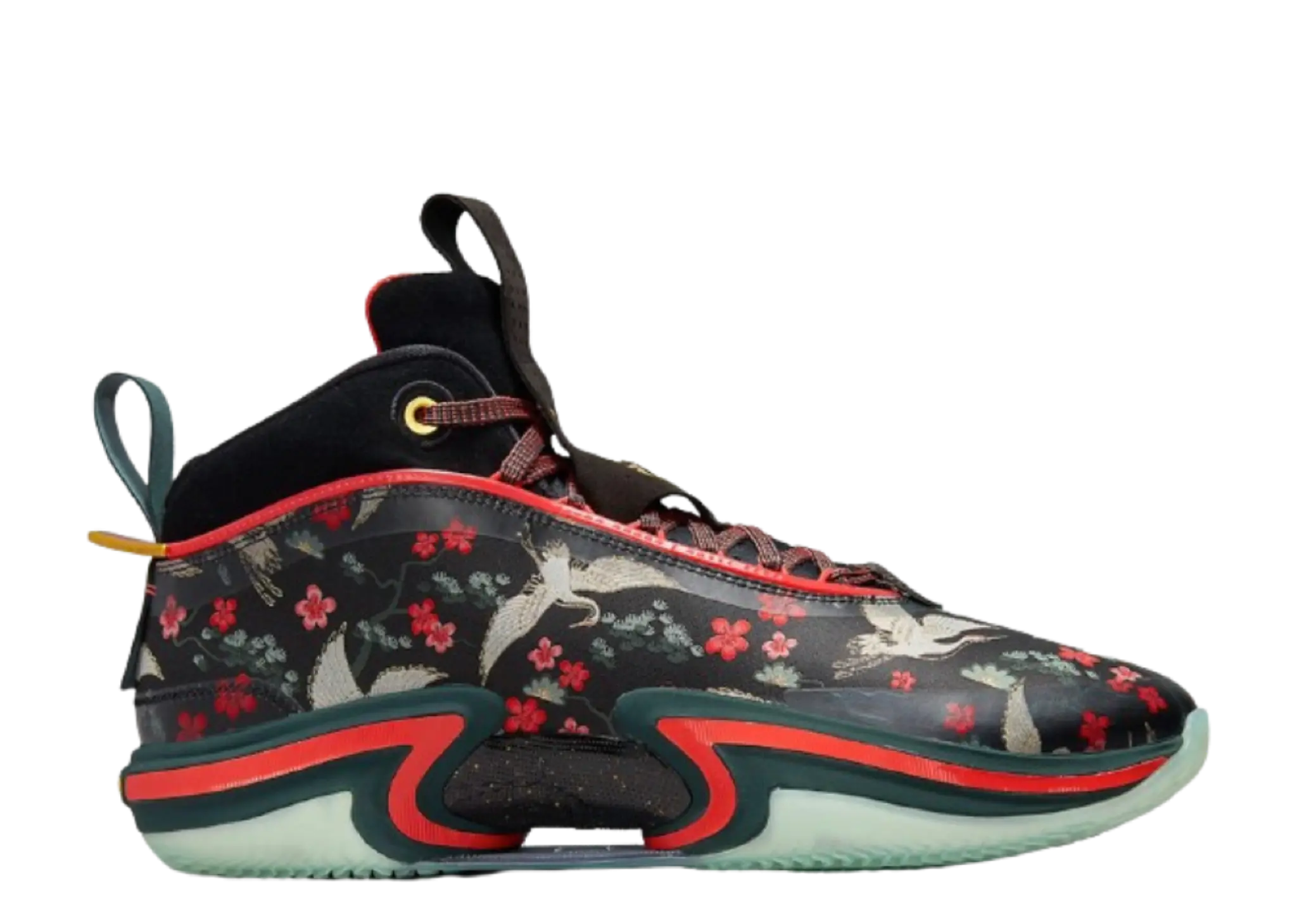 Jordan 36 Rui Hachimura Sakura